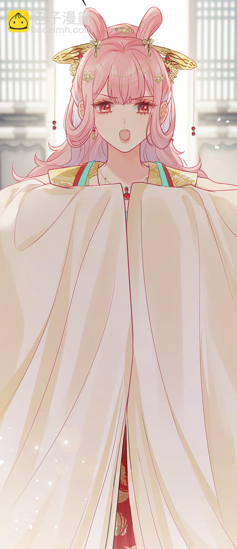 第128话 愿与他同甘共苦！-第130话