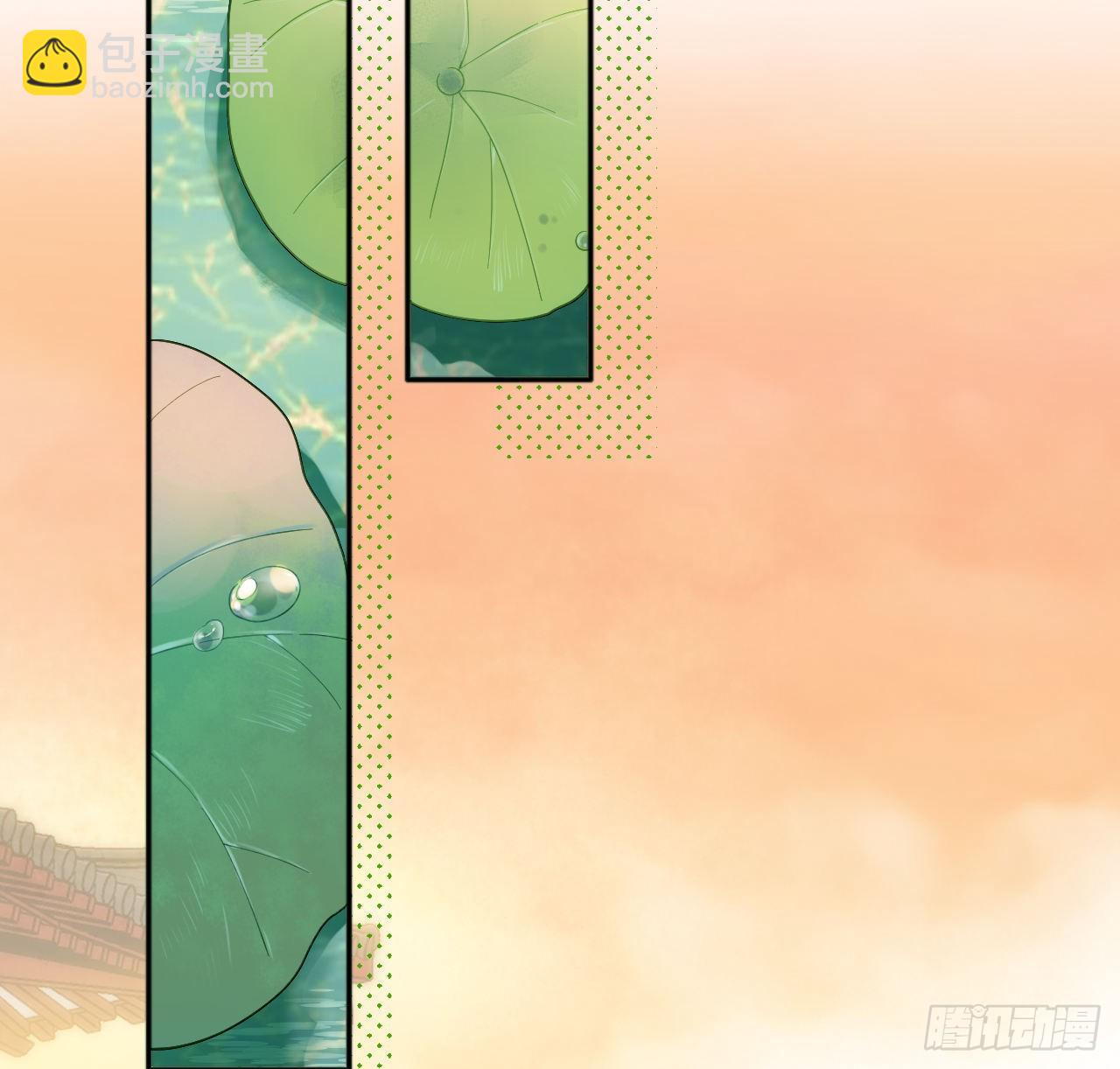 12 闪断腰-第14话