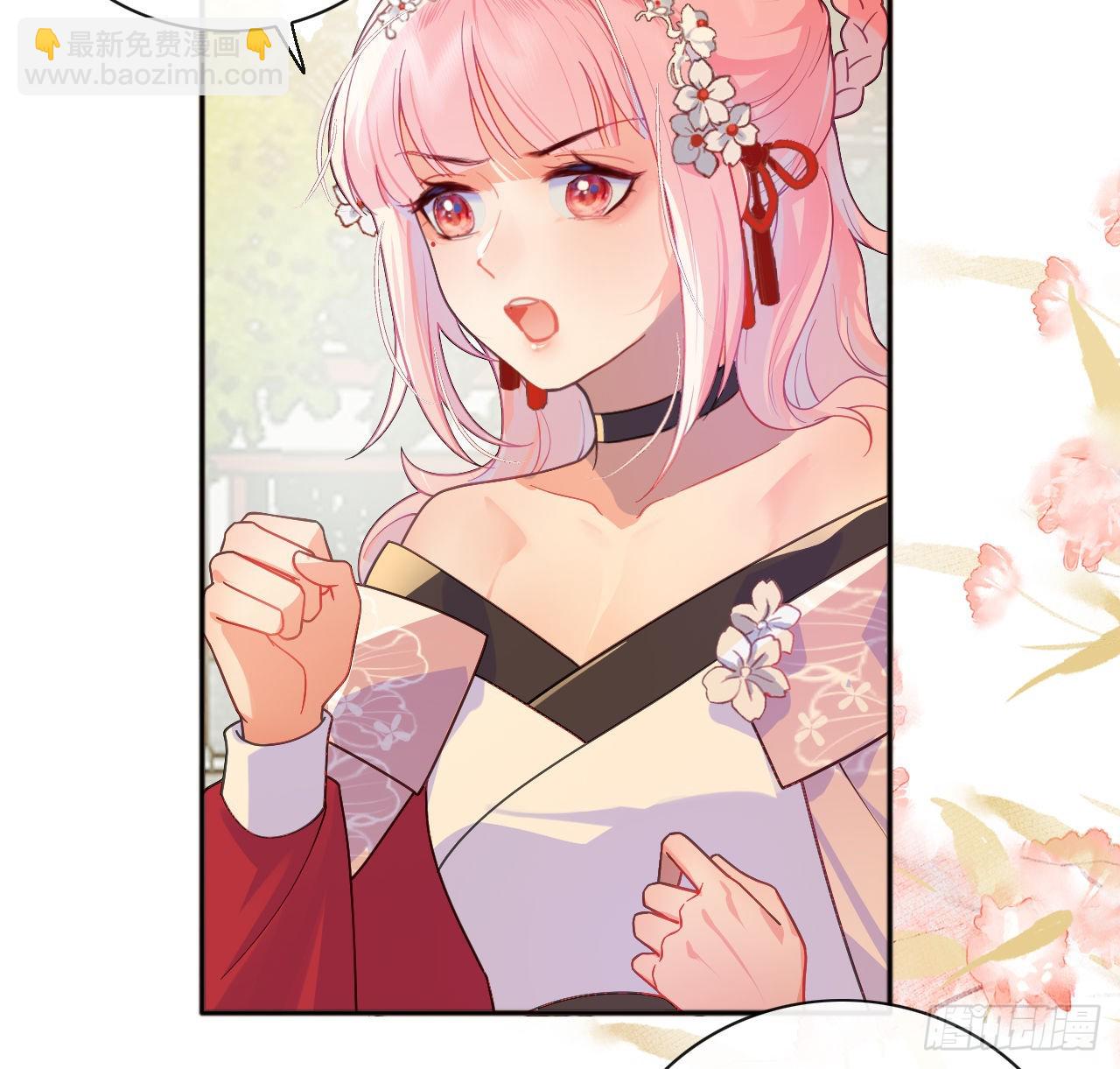 12 闪断腰-第14话