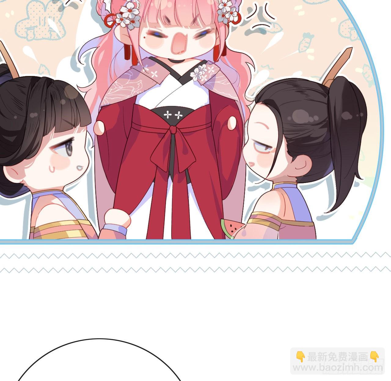 12 闪断腰-第14话