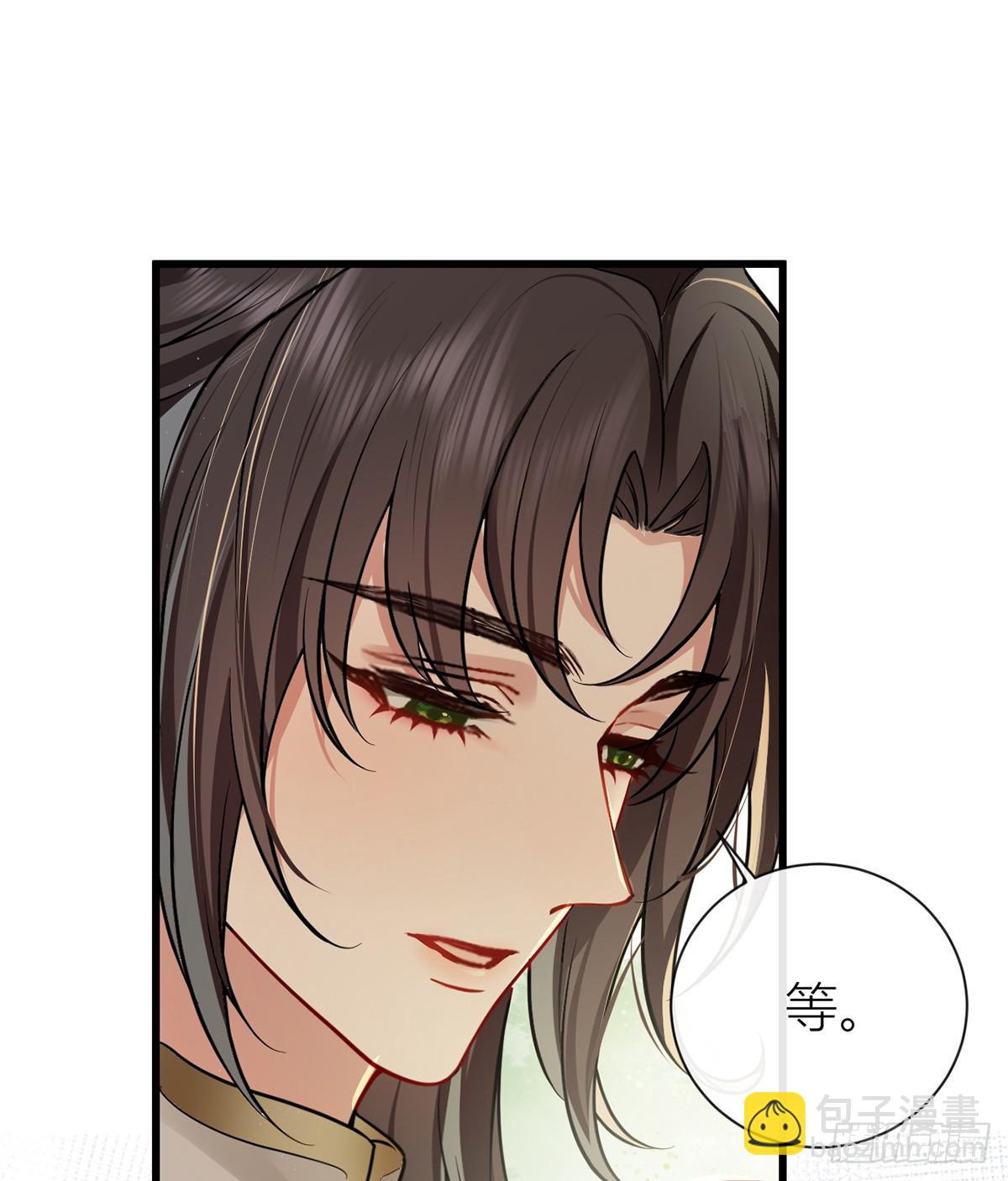 134 你竟然喜欢上她？(1/2)-第136话