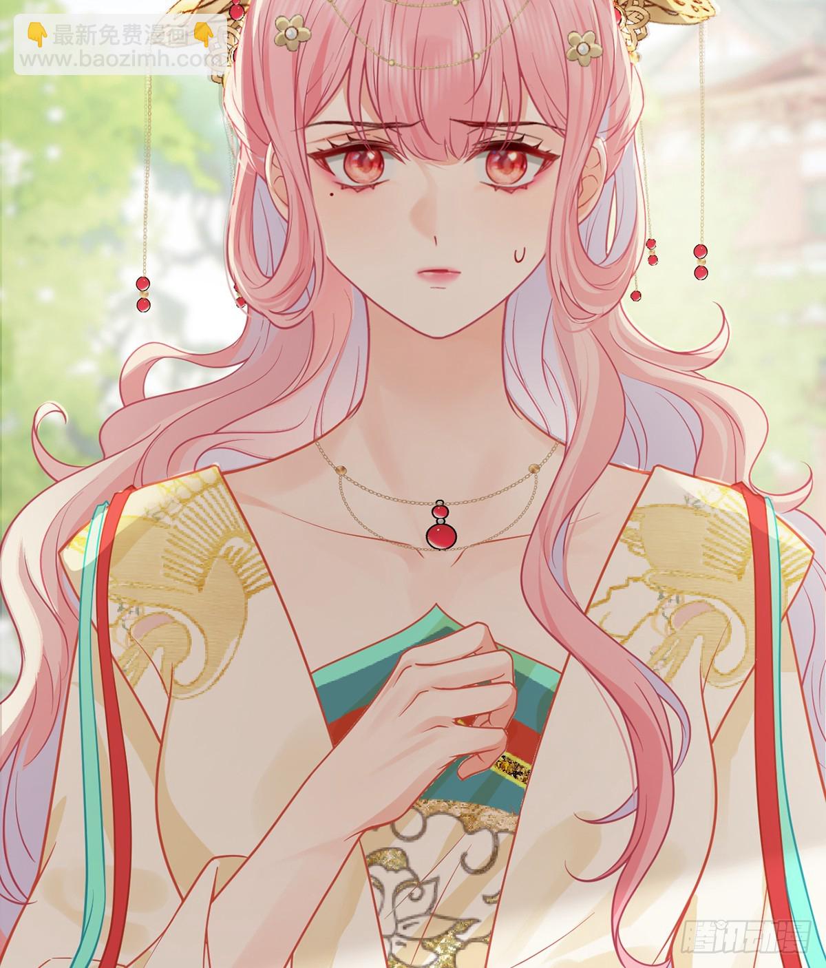 134 你竟然喜欢上她？(1/2)-第136话