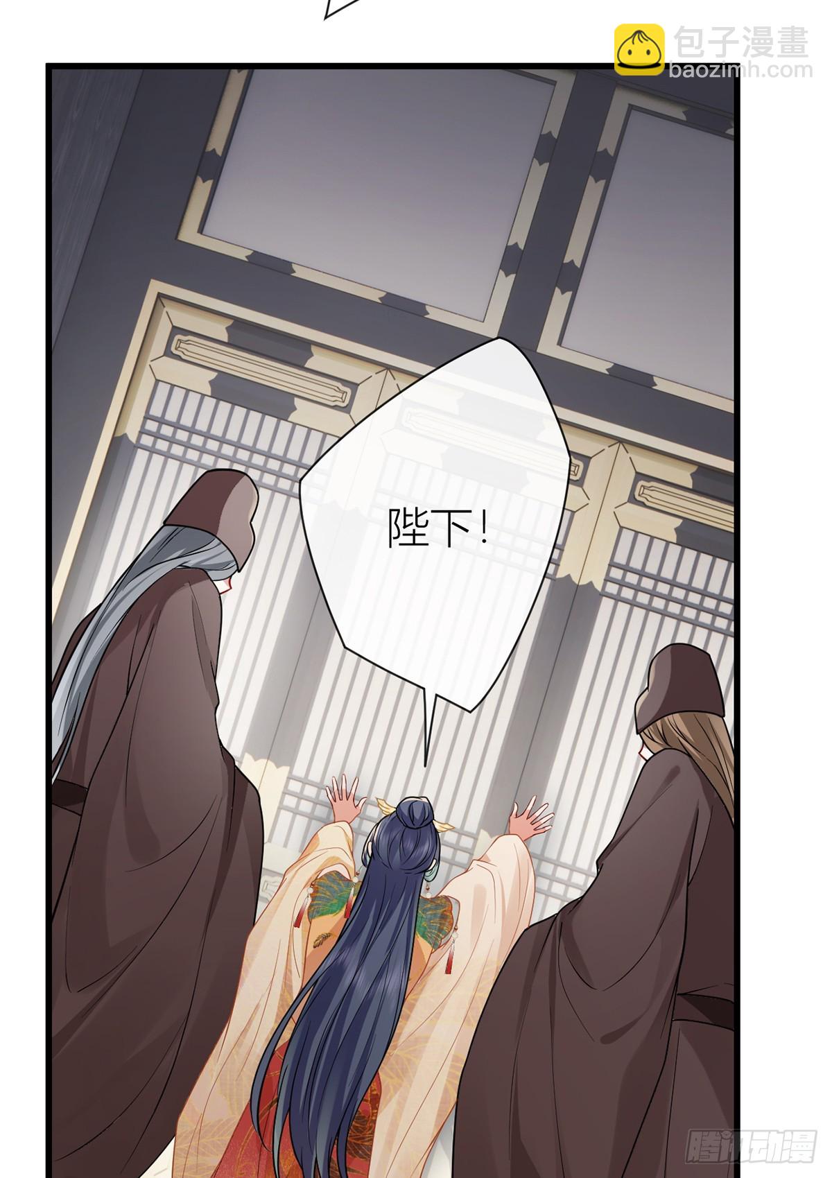 134 你竟然喜欢上她？(1/2)-第136话