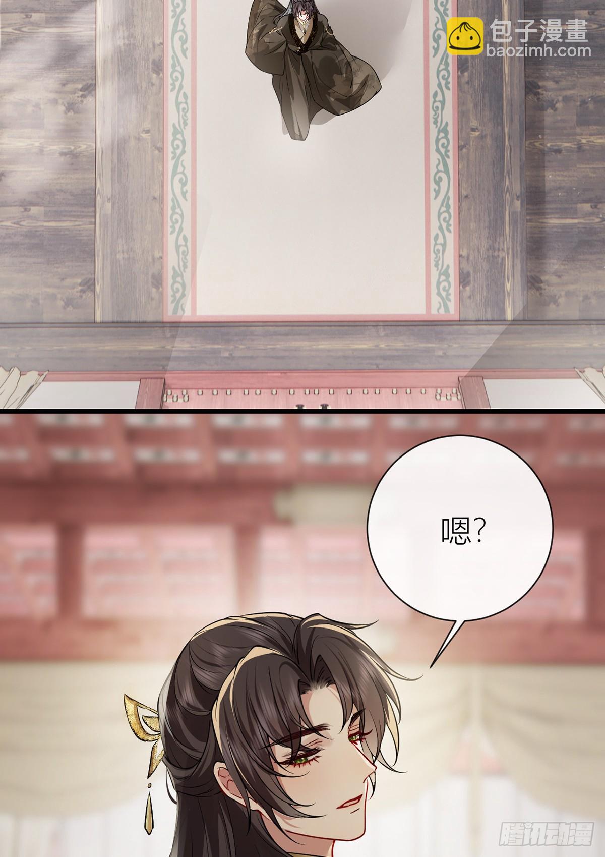 136 完结篇&middot;回家(1/2)-第138话