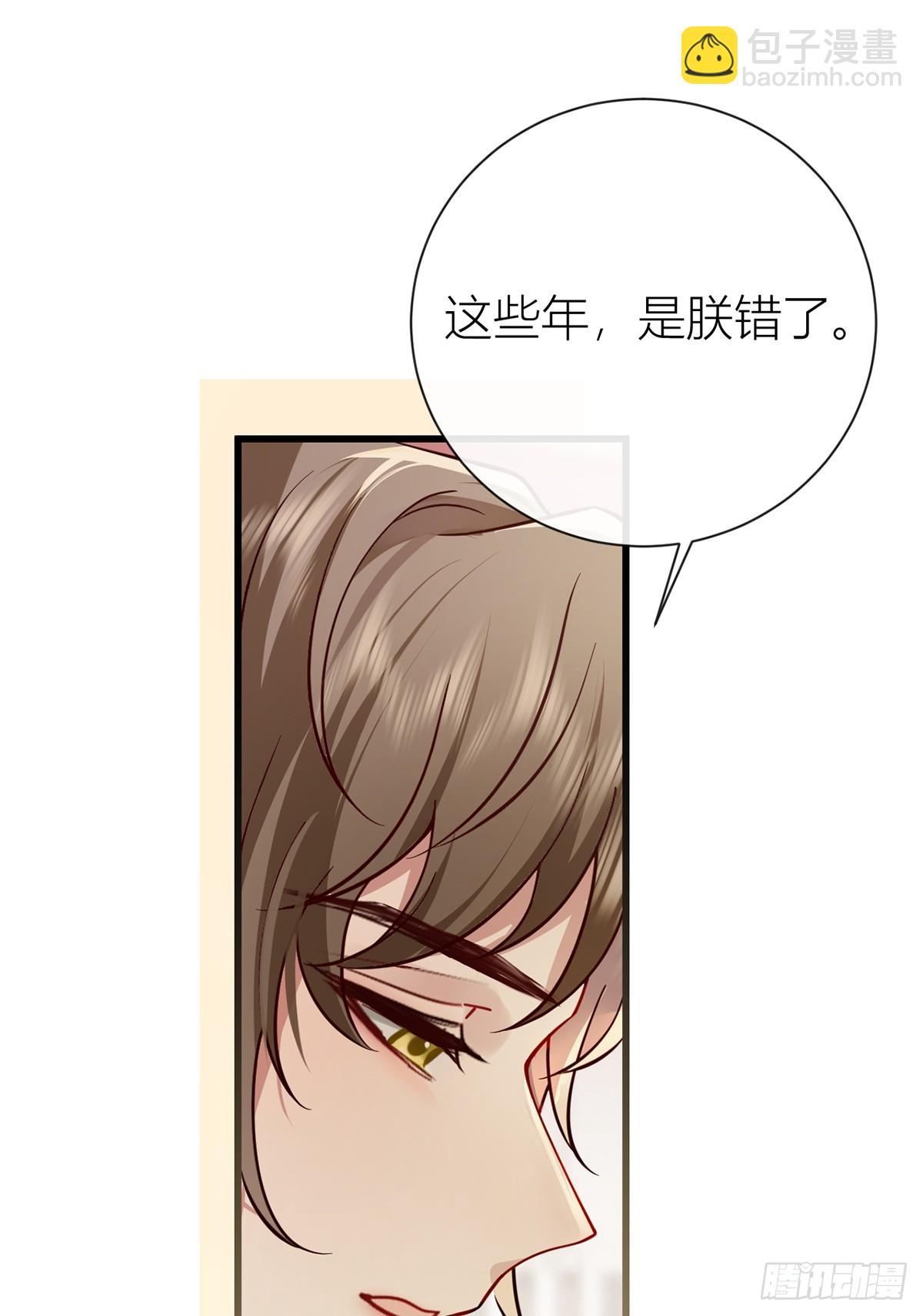 136 完结篇&middot;回家(1/2)-第138话