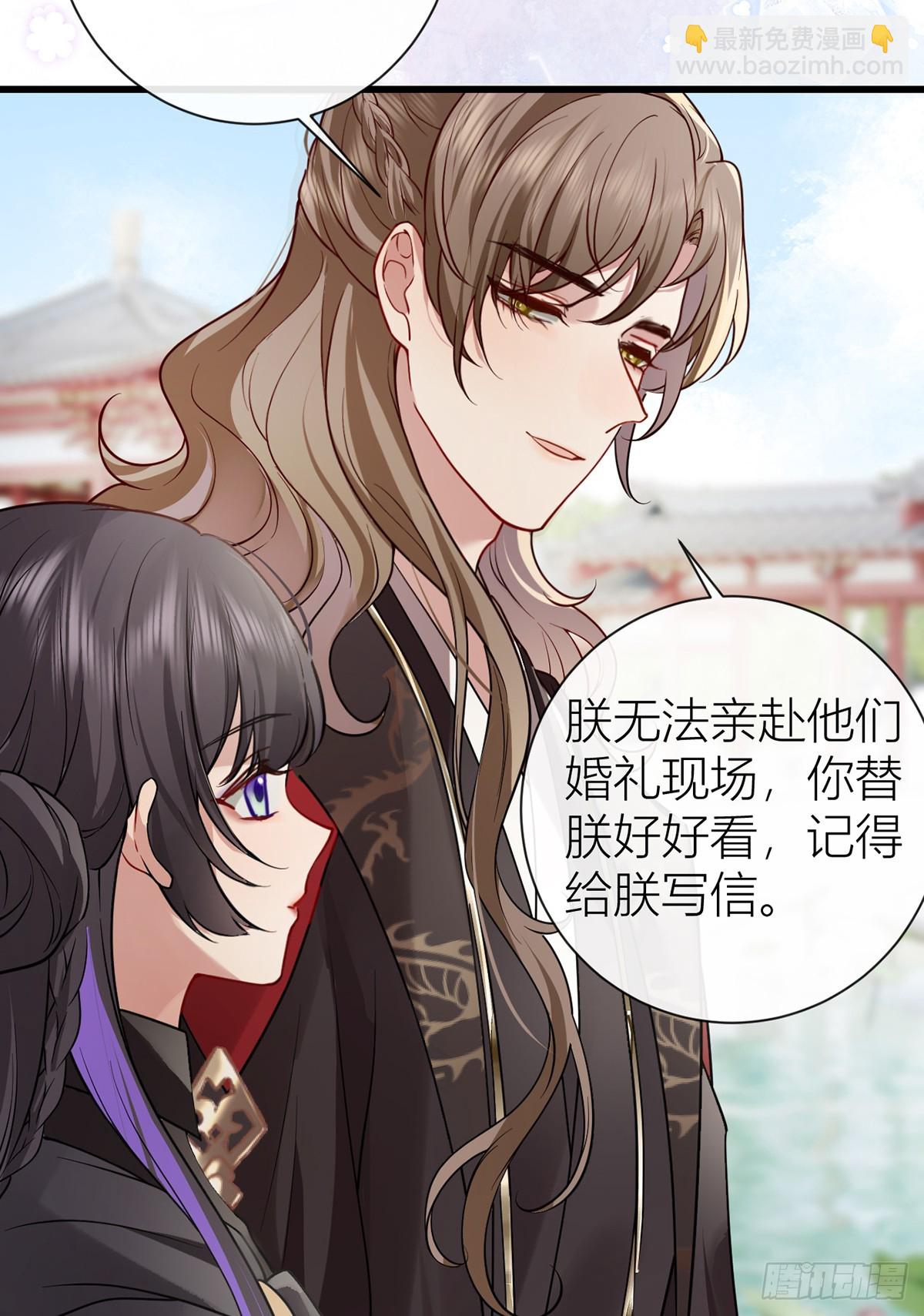 136 完结篇&middot;回家(1/2)-第138话