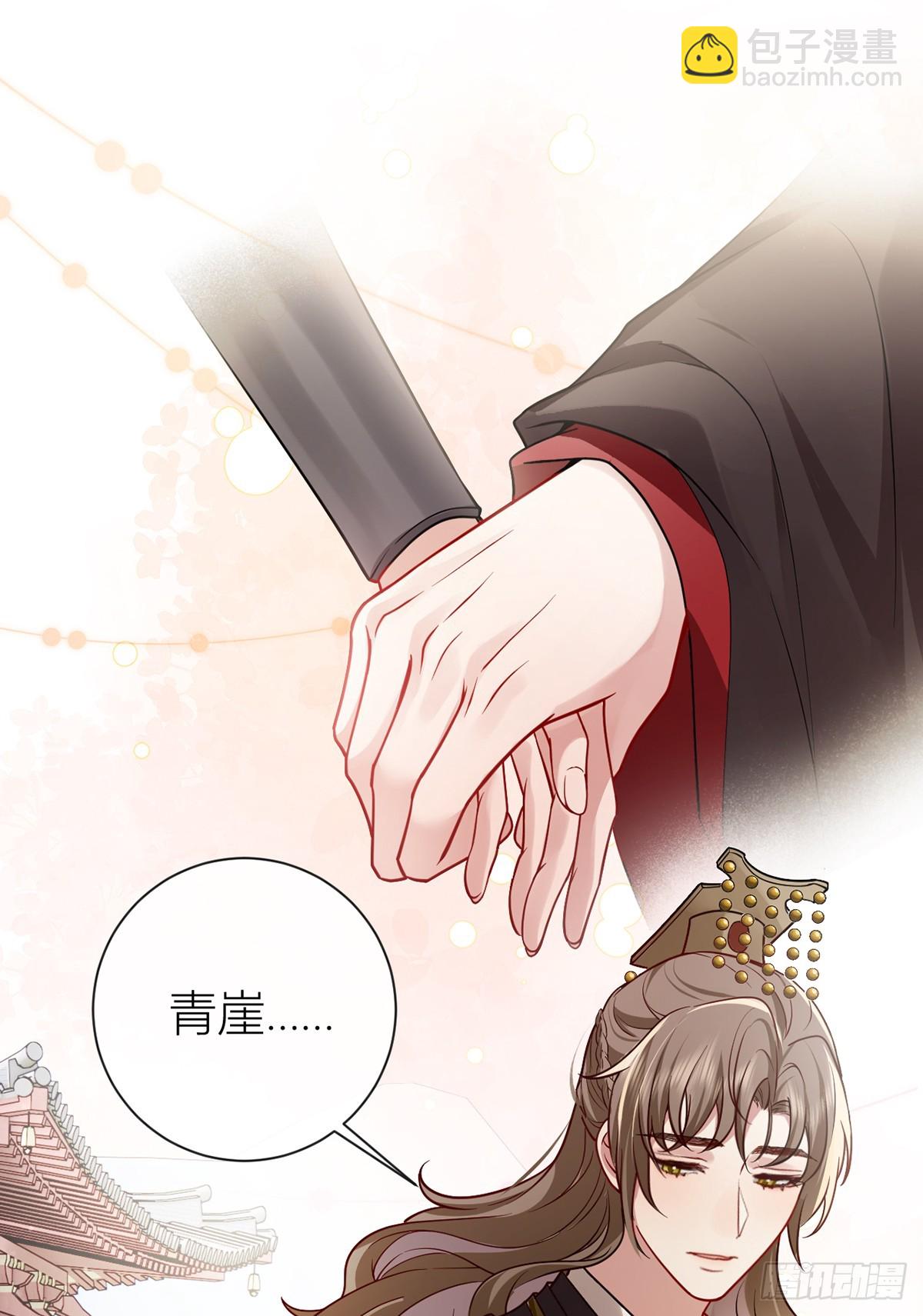 136 完结篇&middot;回家(1/2)-第138话