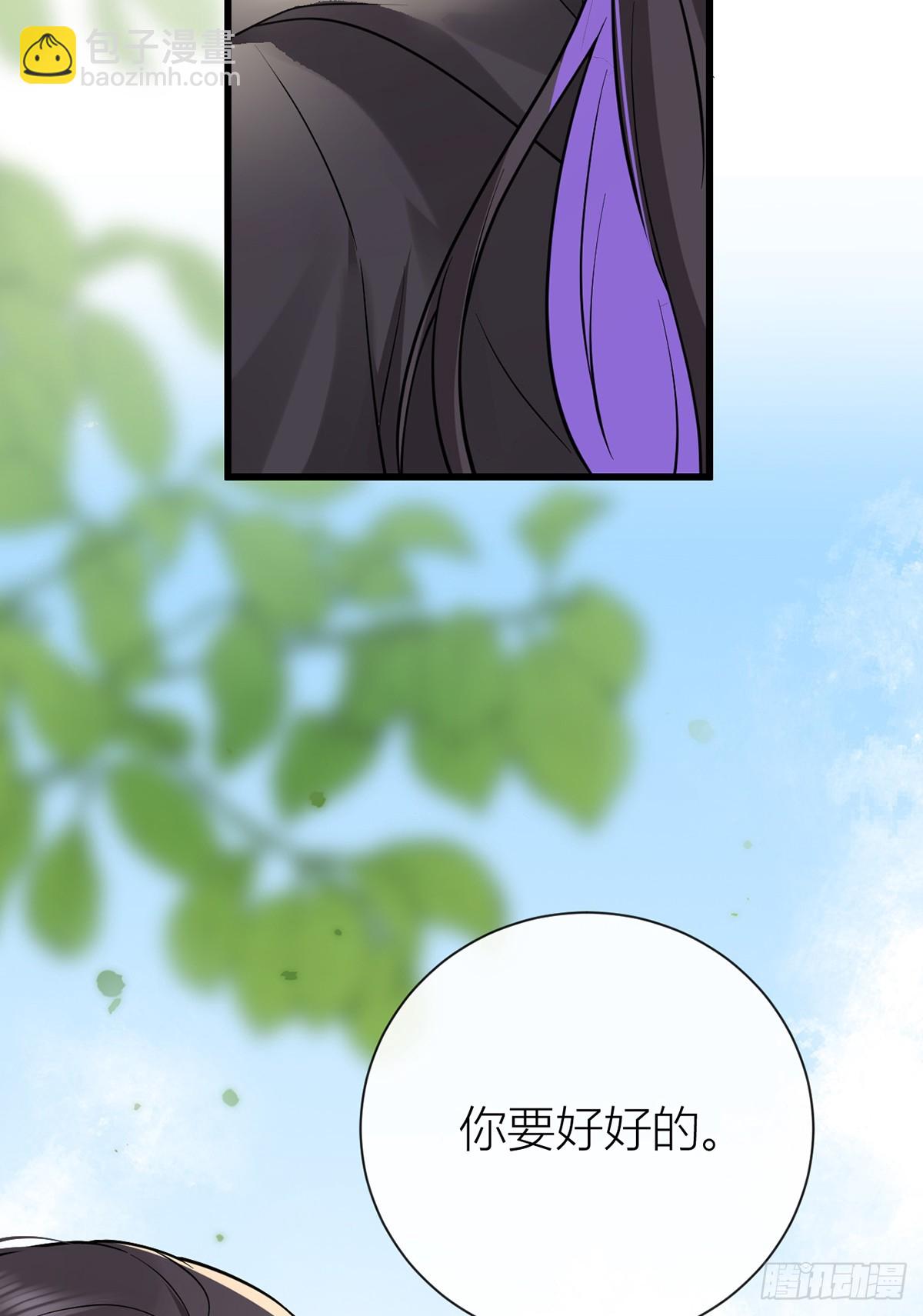 136 完结篇&middot;回家(1/2)-第138话