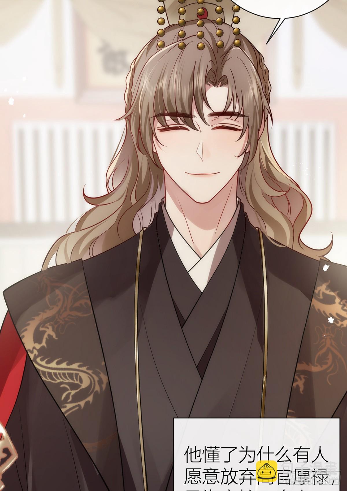 136 完结篇&middot;回家(1/2)-第138话