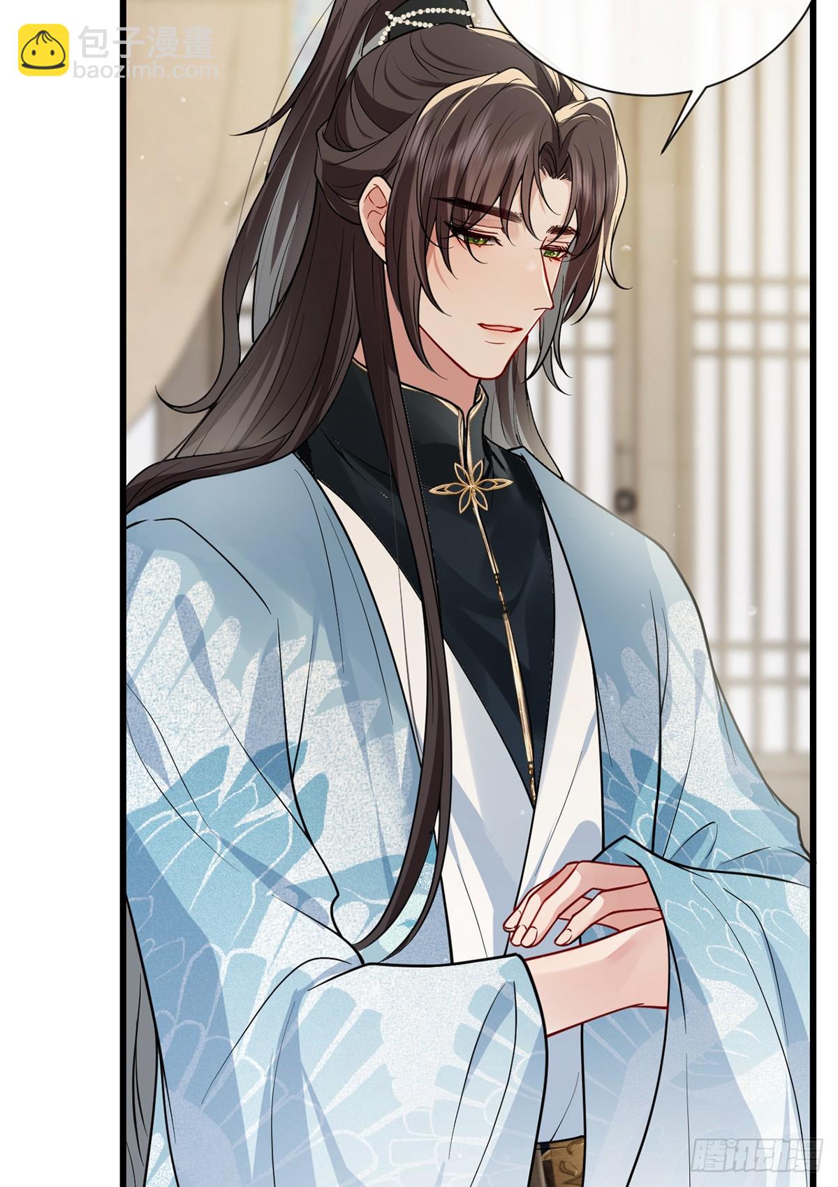 番外：旧物-第140话