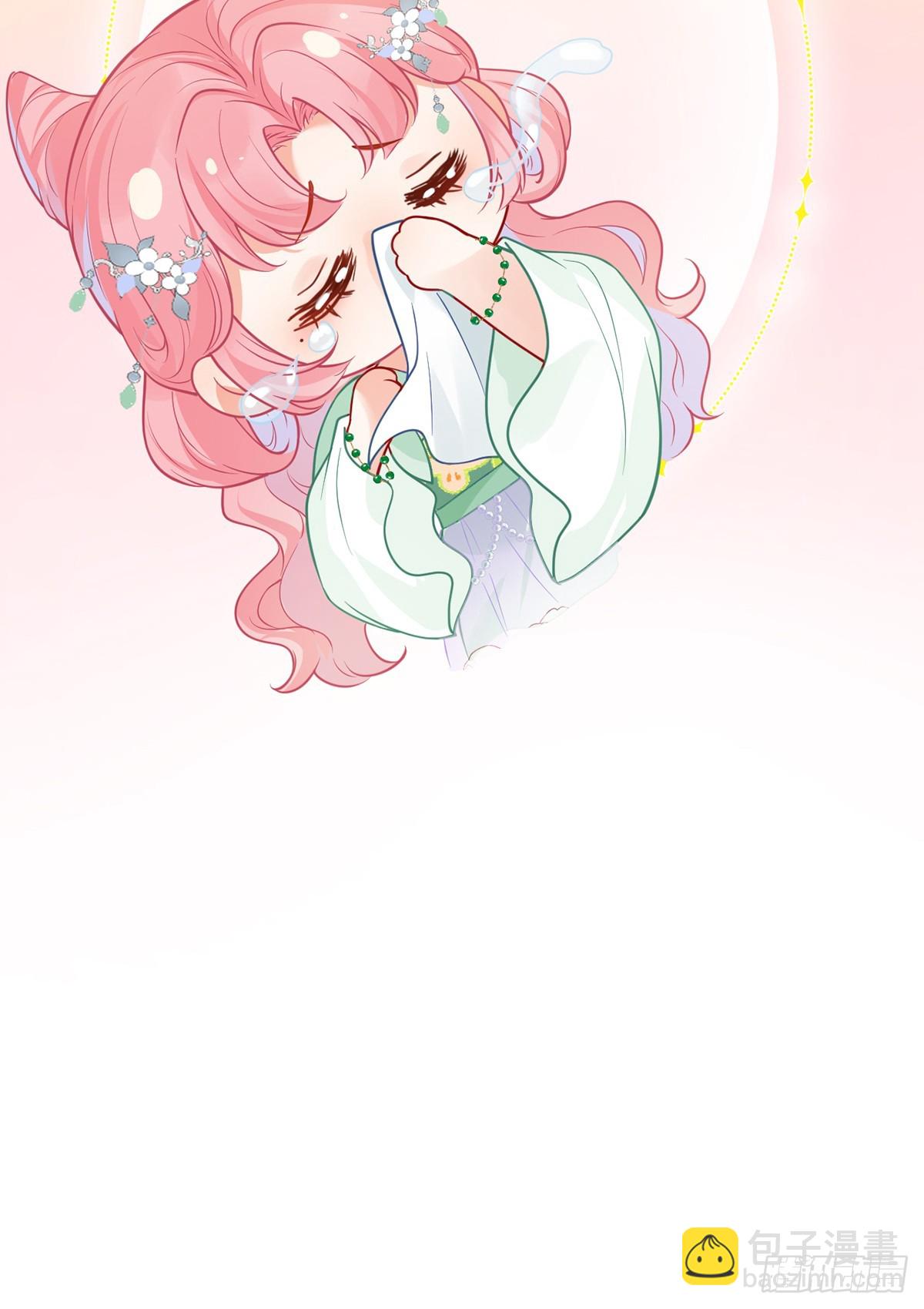 番外：旧物-第140话