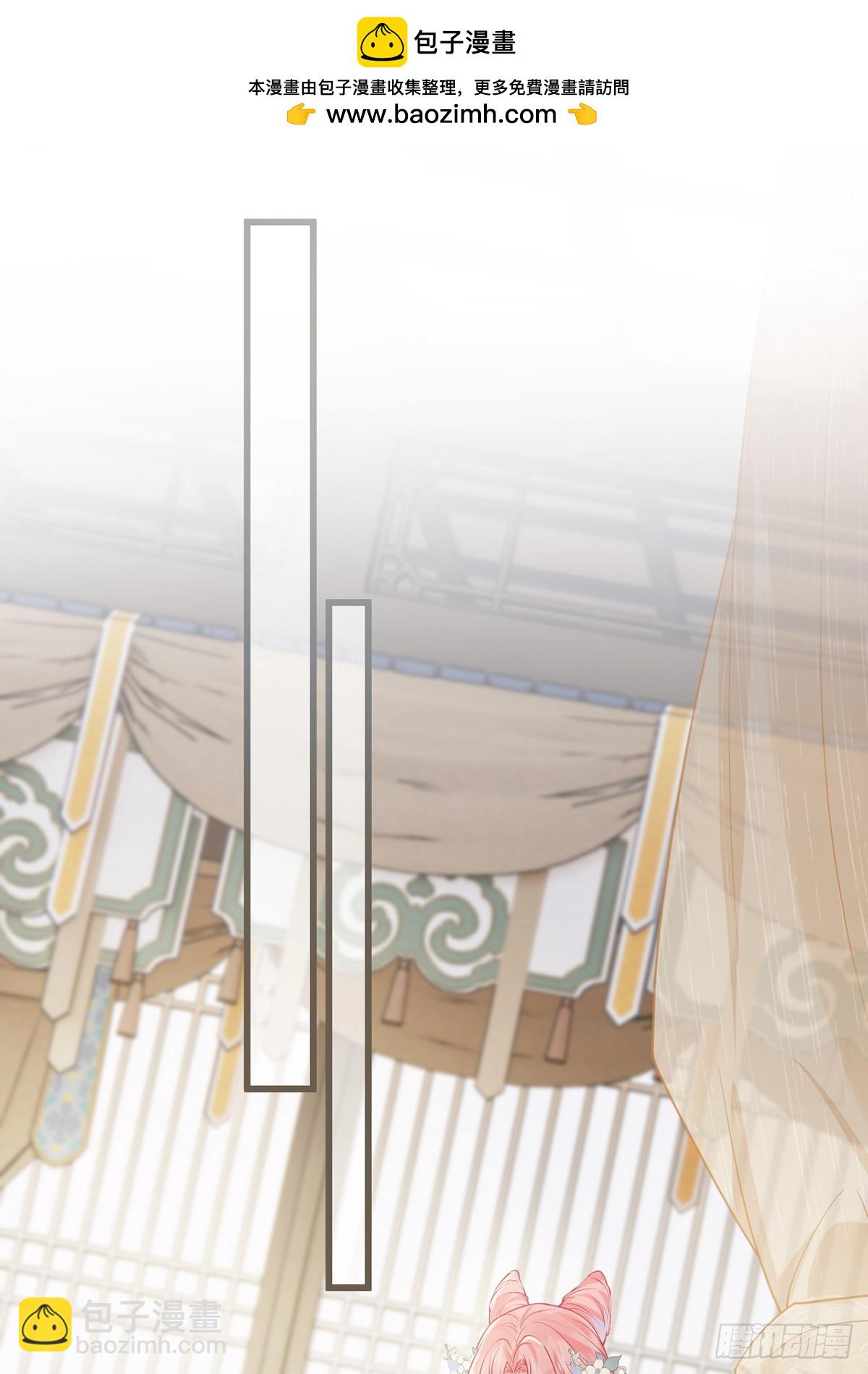 番外：旧物-第140话