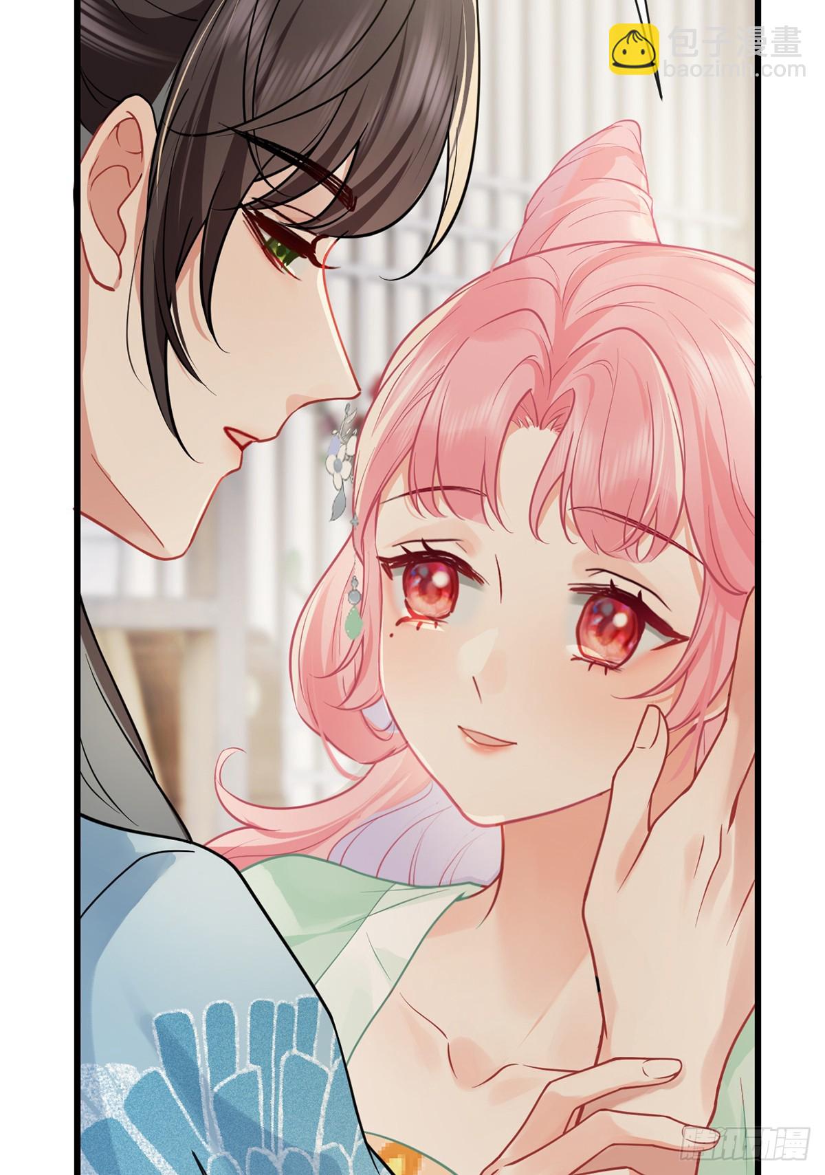 番外：旧物-第140话