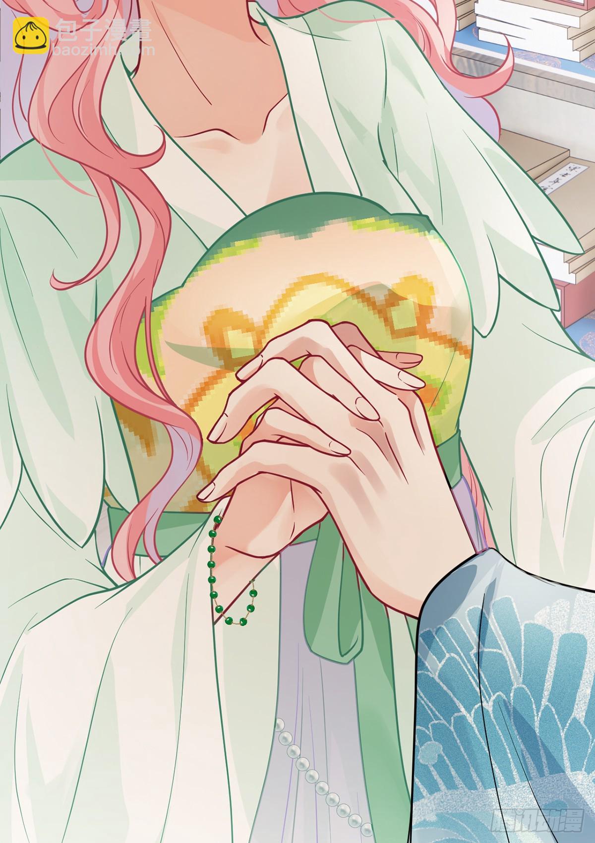 番外：旧物-第140话