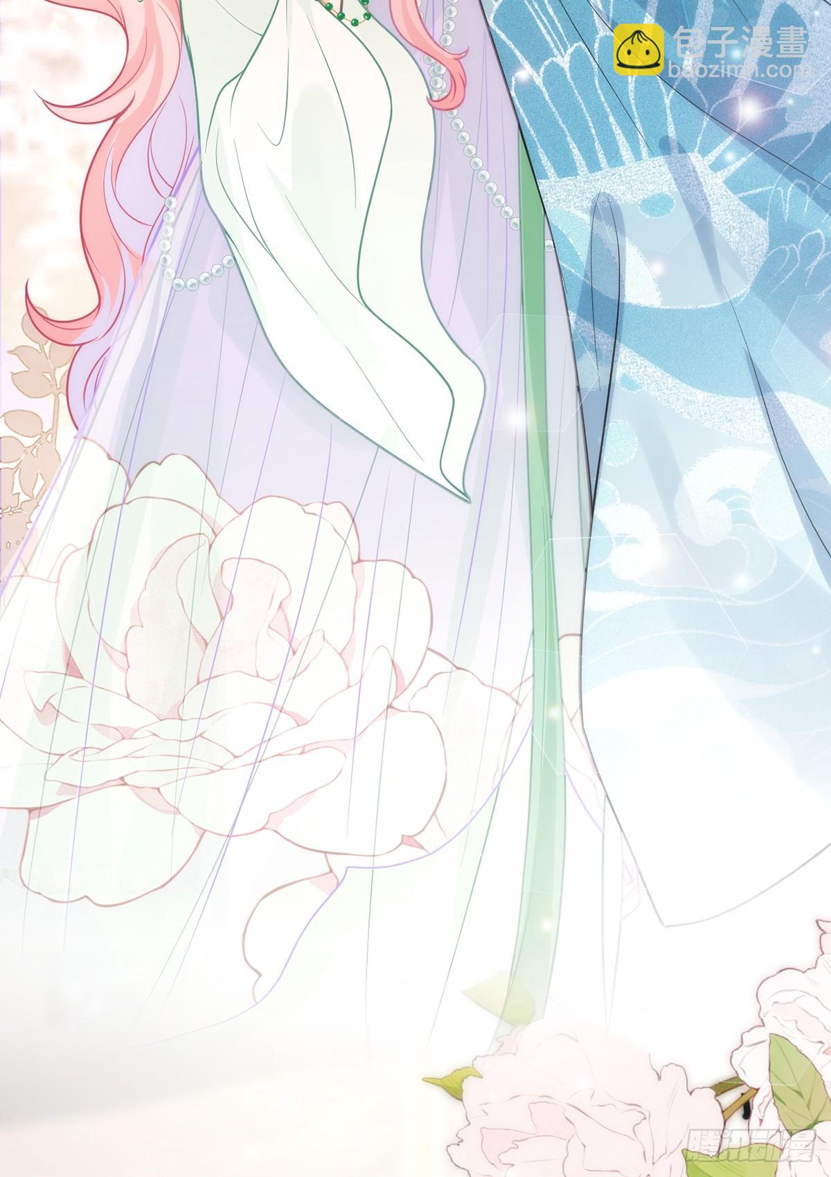 番外：旧物-第140话