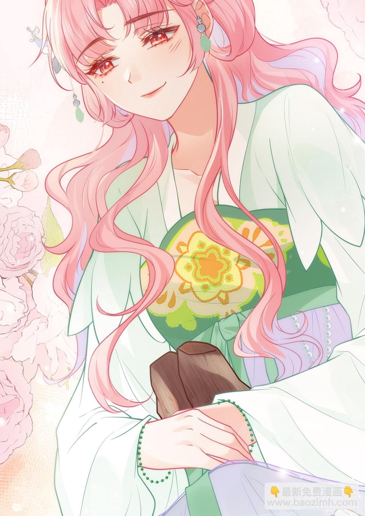 番外：旧物-第140话