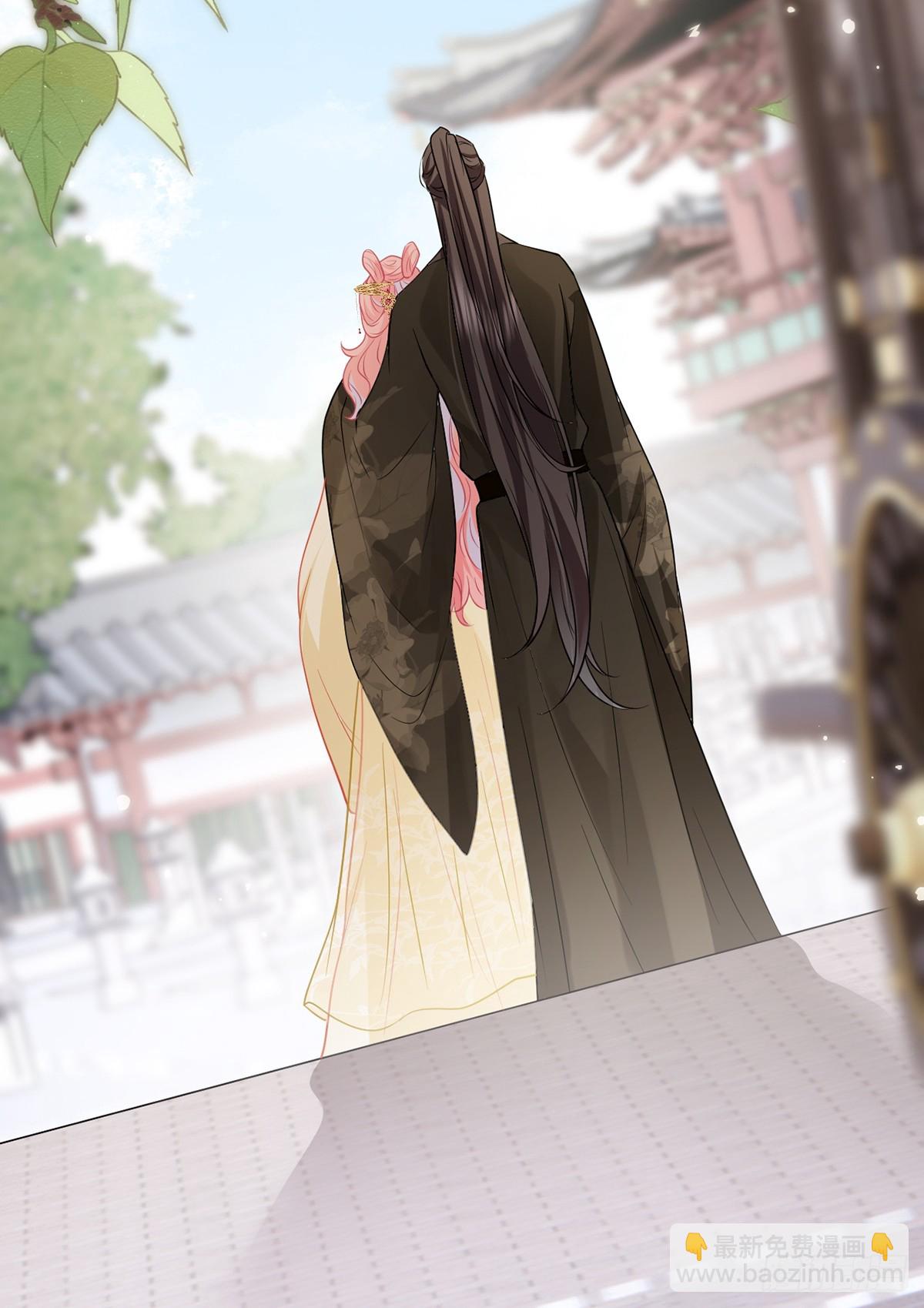 番外：任君整治（下）(1/2)-第142话