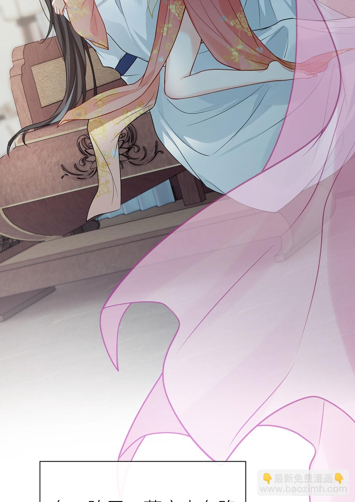 番外：任君整治（下）(1/2)-第142话