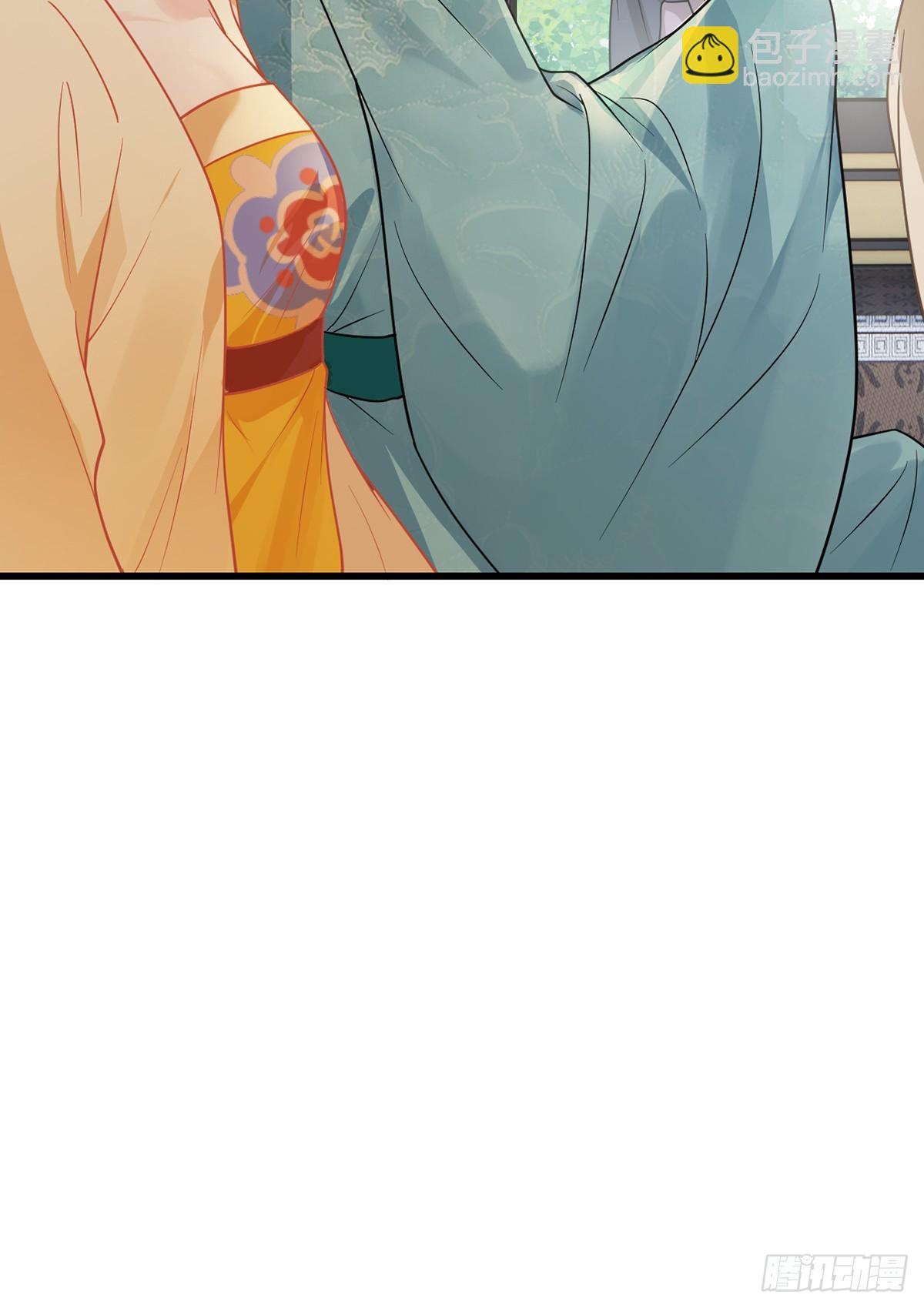 番外：任君整治（下）(1/2)-第142话