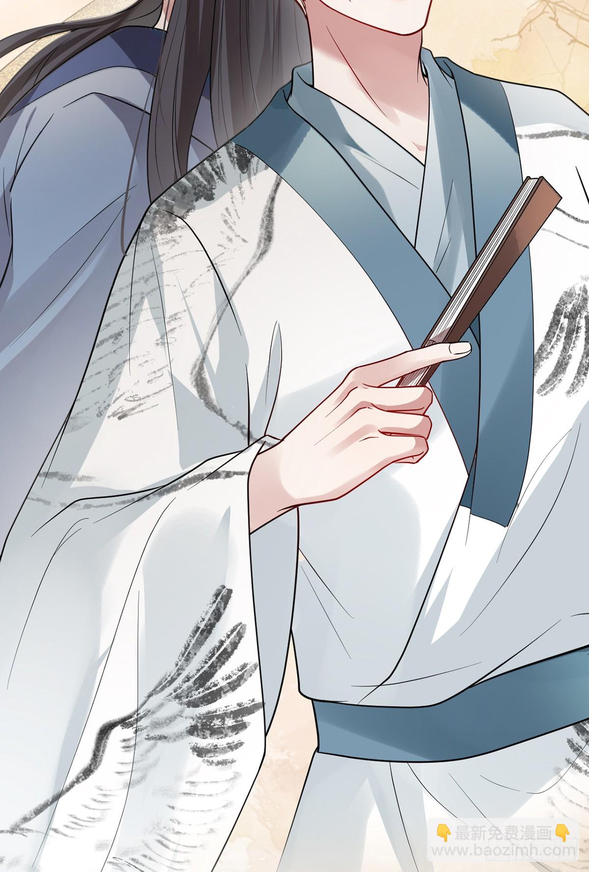 番外：任君整治（下）(1/2)-第142话