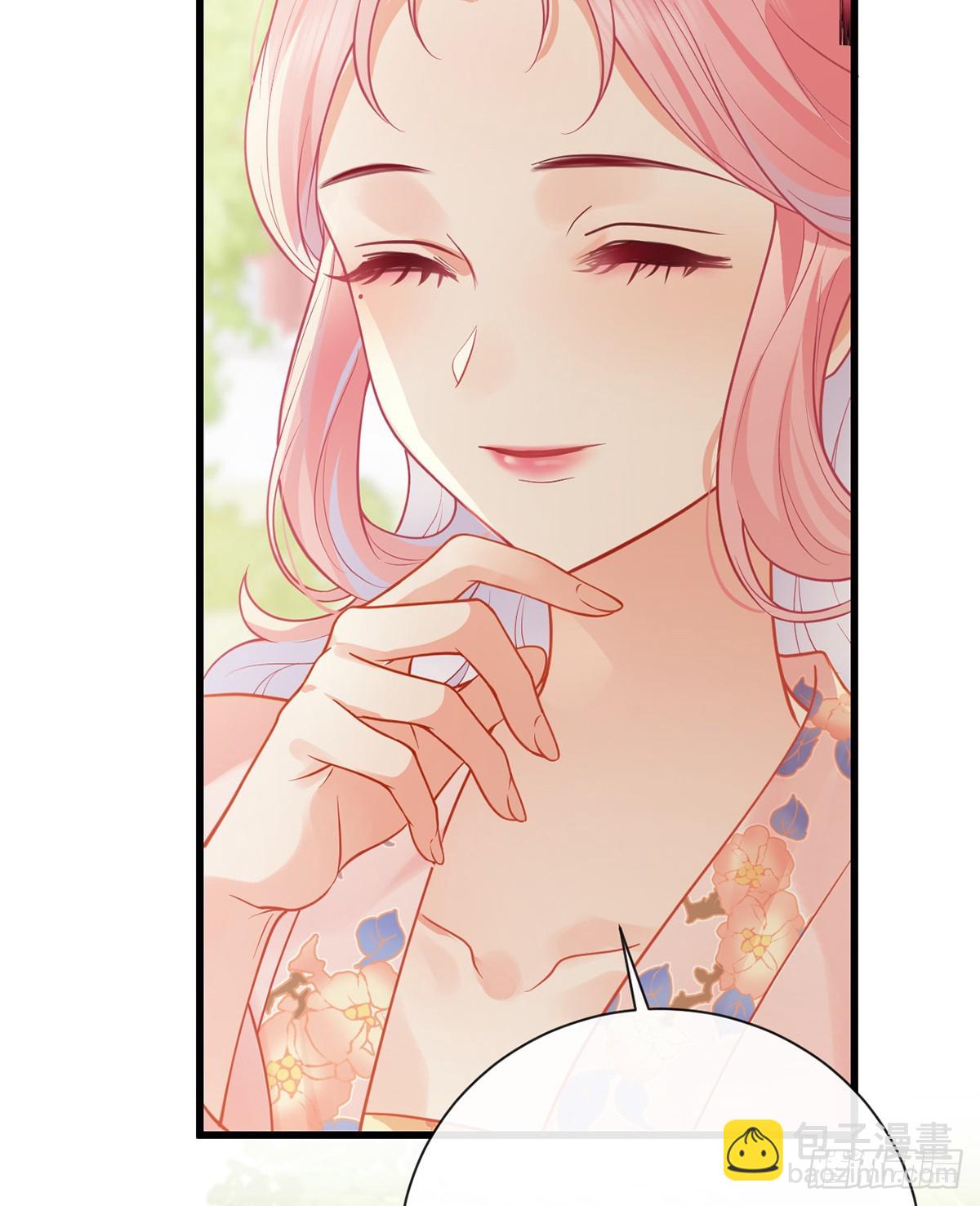 番外：任君整治（下）(1/2)-第142话