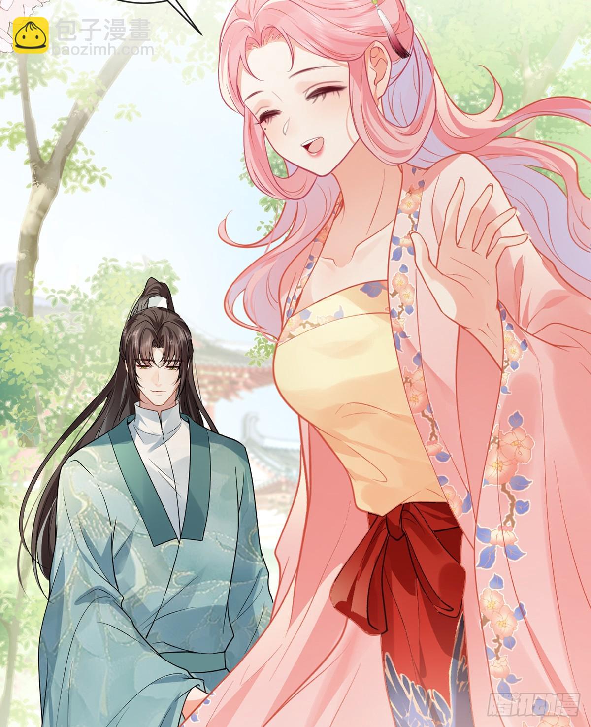 番外：任君整治（下）(1/2)-第142话