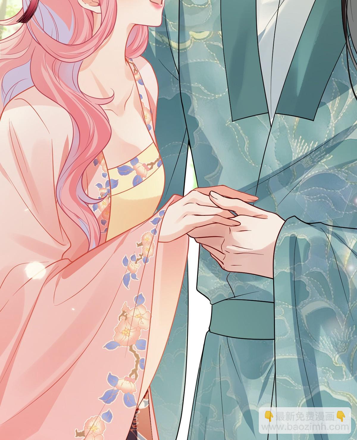 番外：任君整治（下）(1/2)-第142话