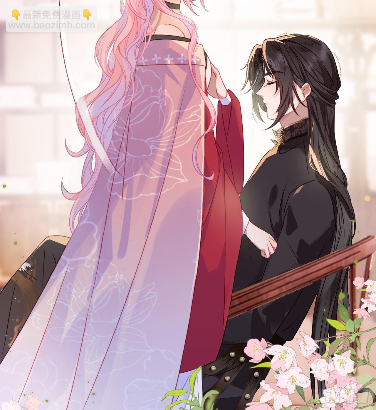 14 皇叔要提亲？-第16话