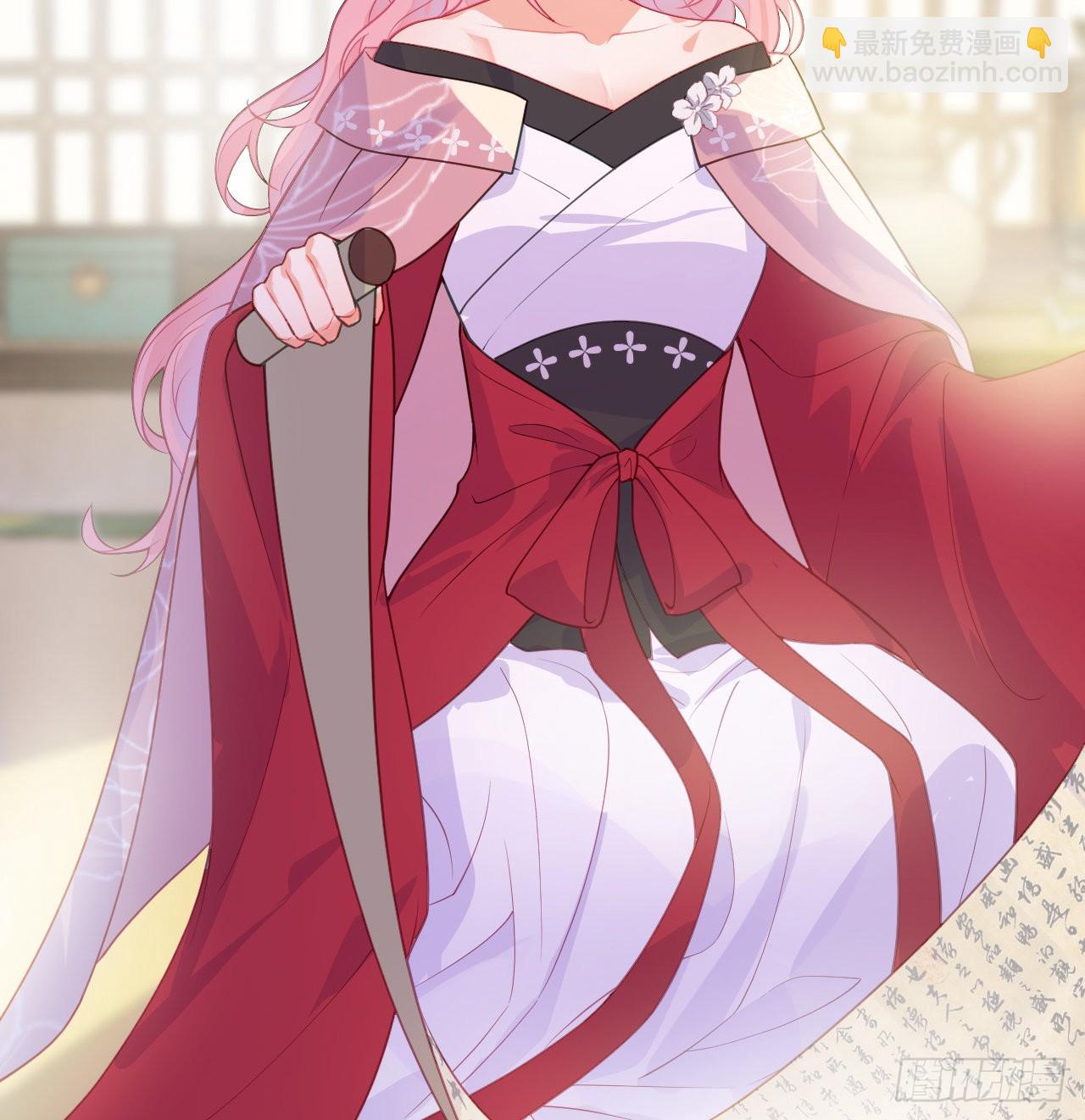 16 再从我一次好不好？-第18话