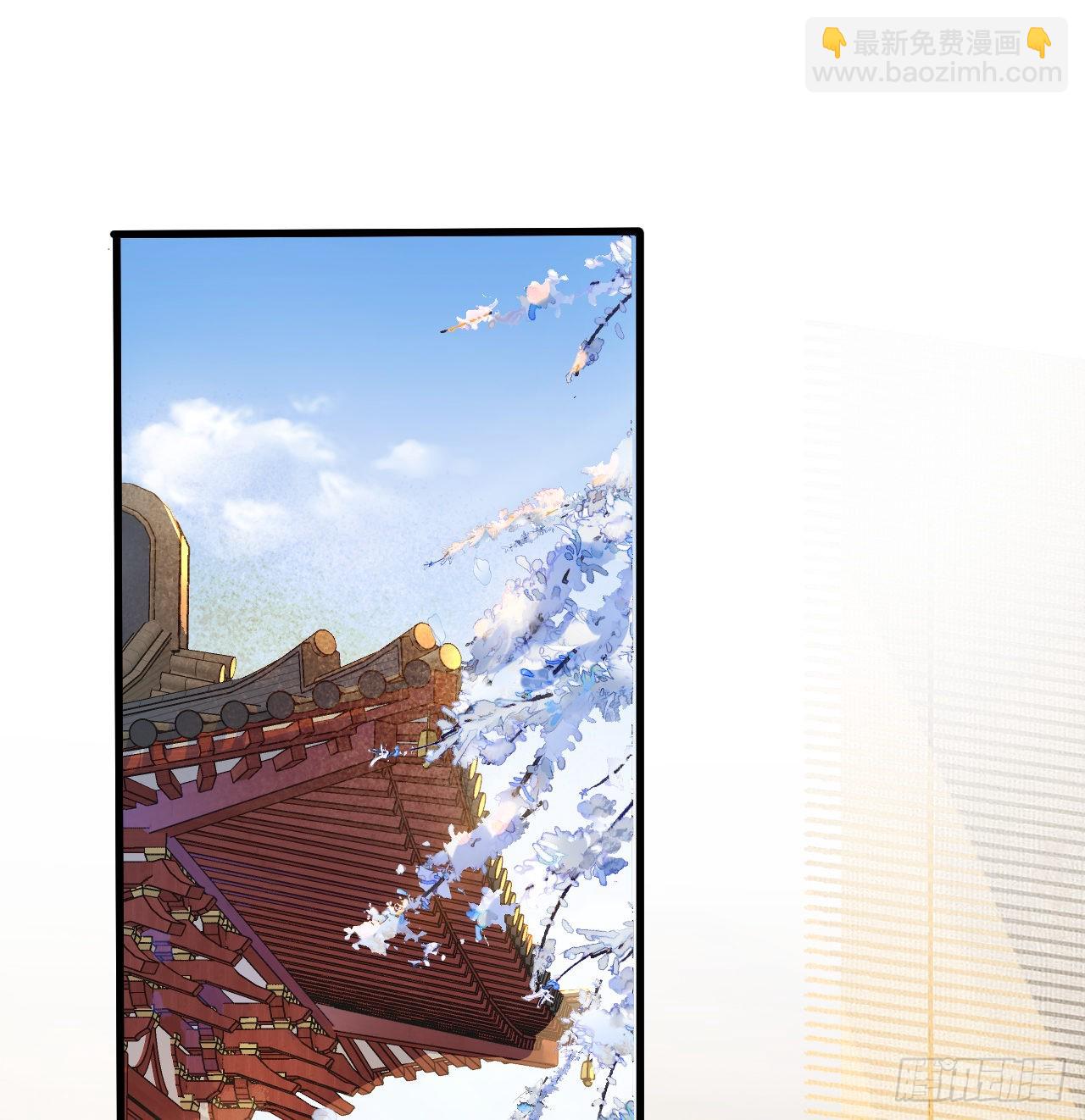 16 再从我一次好不好？-第18话