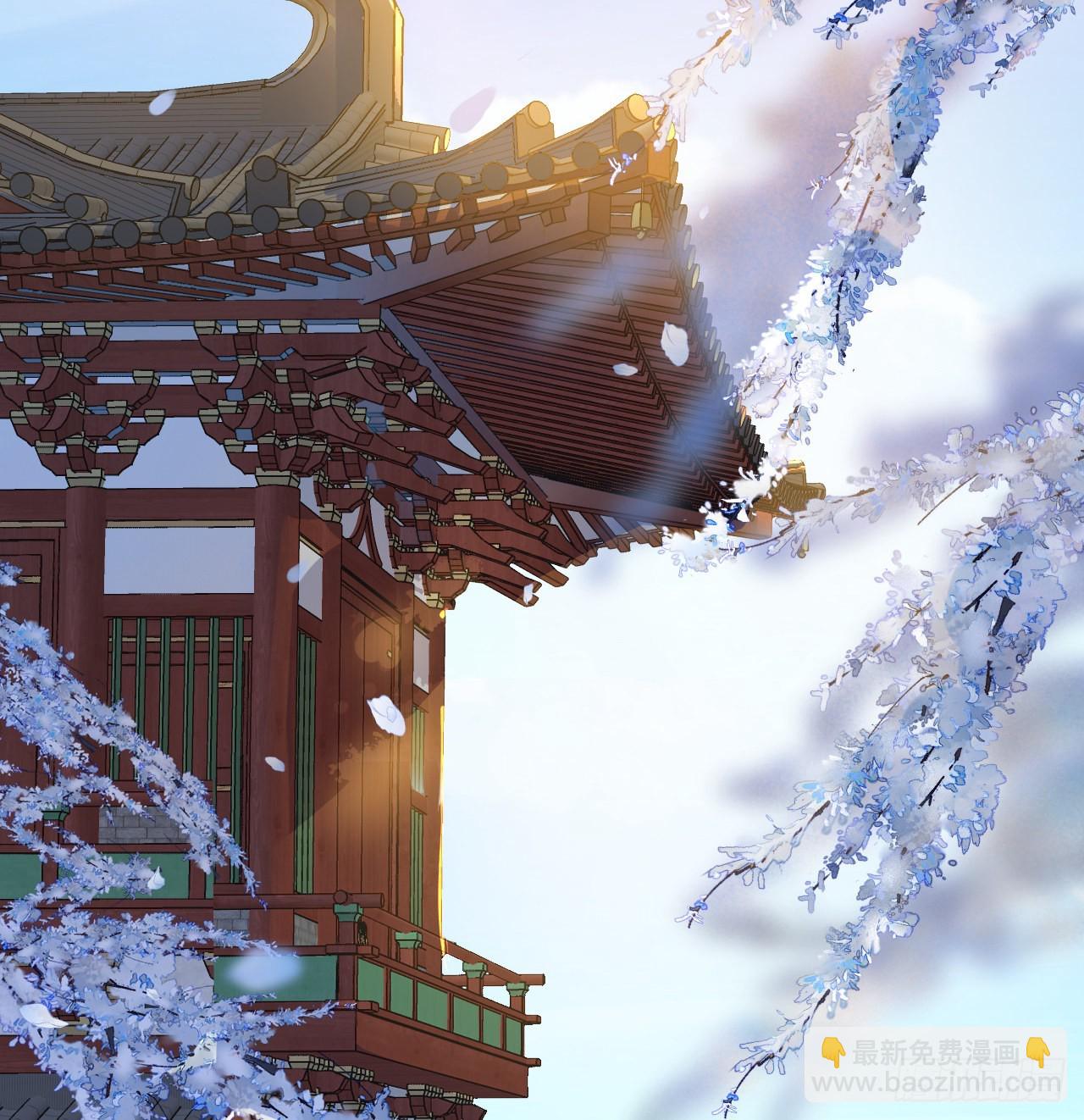 16 再从我一次好不好？-第18话