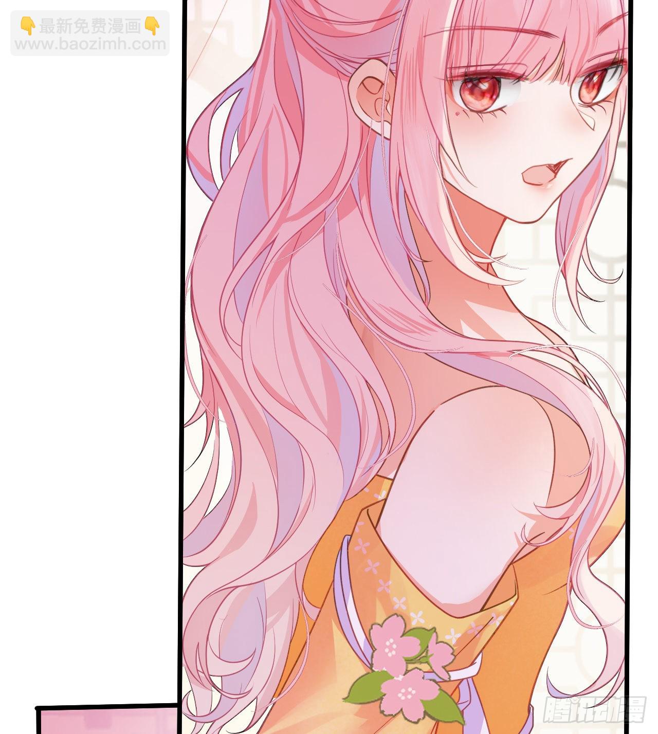 16 再从我一次好不好？-第18话