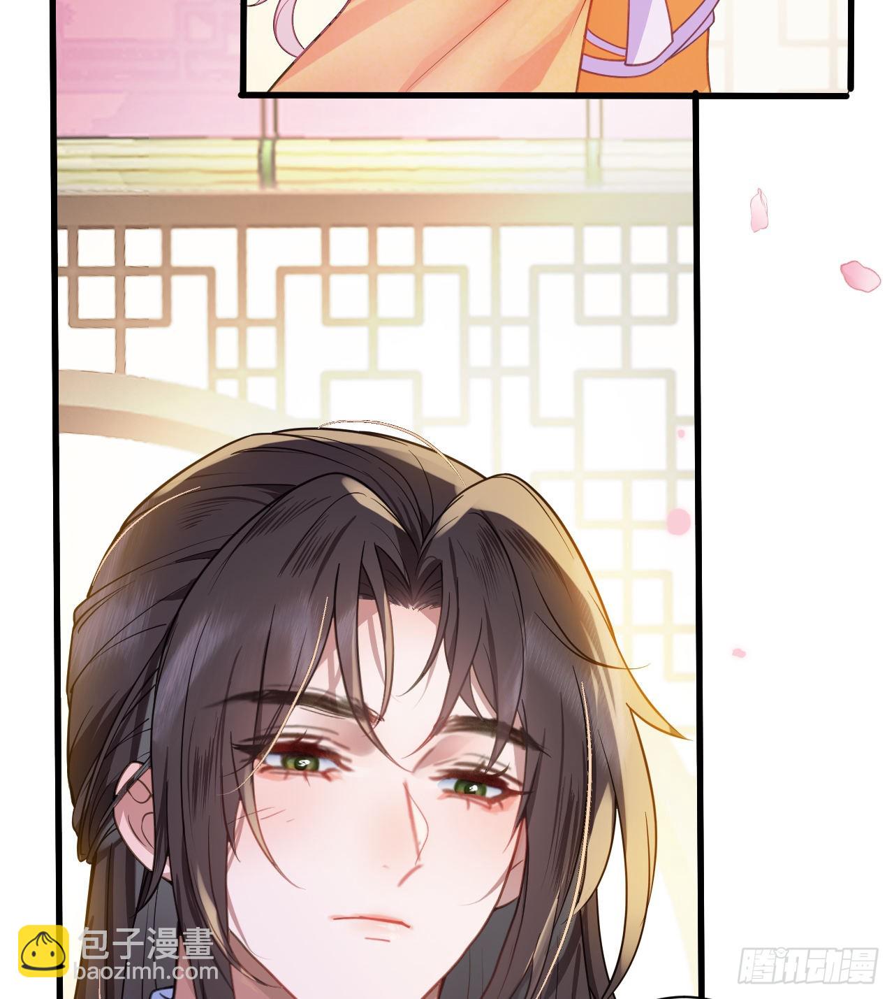 16 再从我一次好不好？-第18话