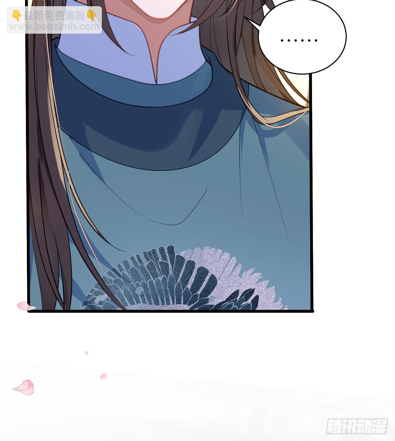 16 再从我一次好不好？-第18话