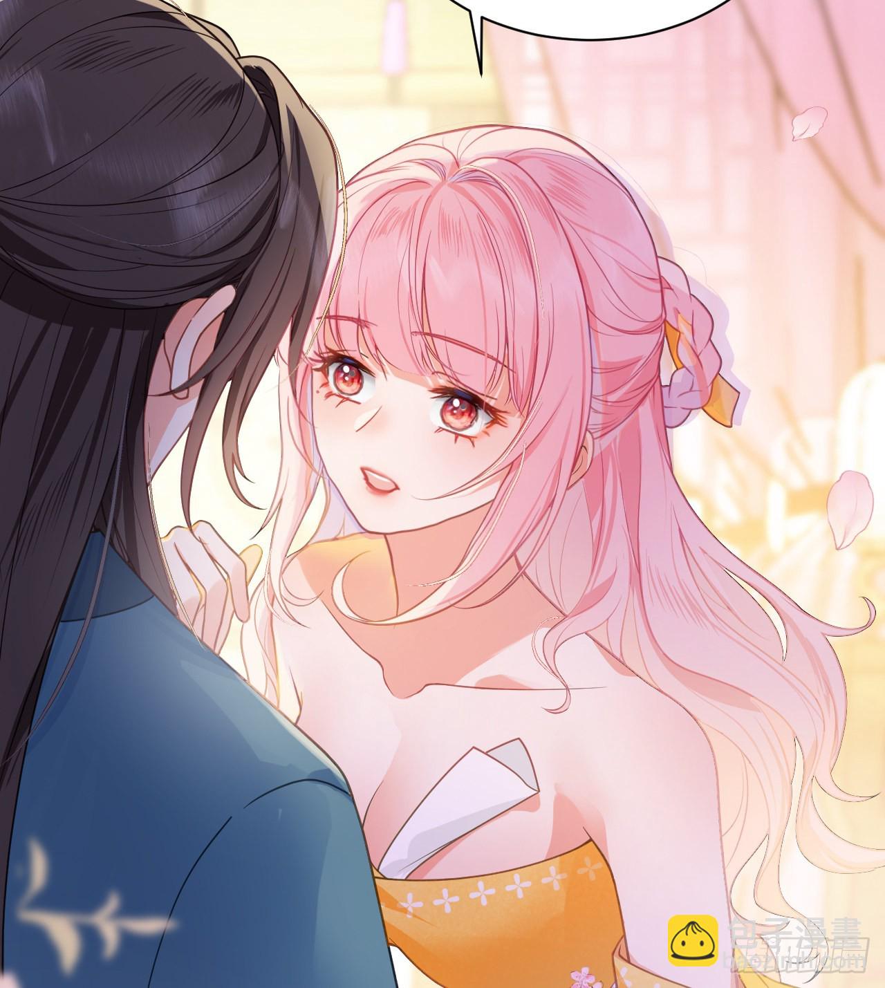 16 再从我一次好不好？-第18话