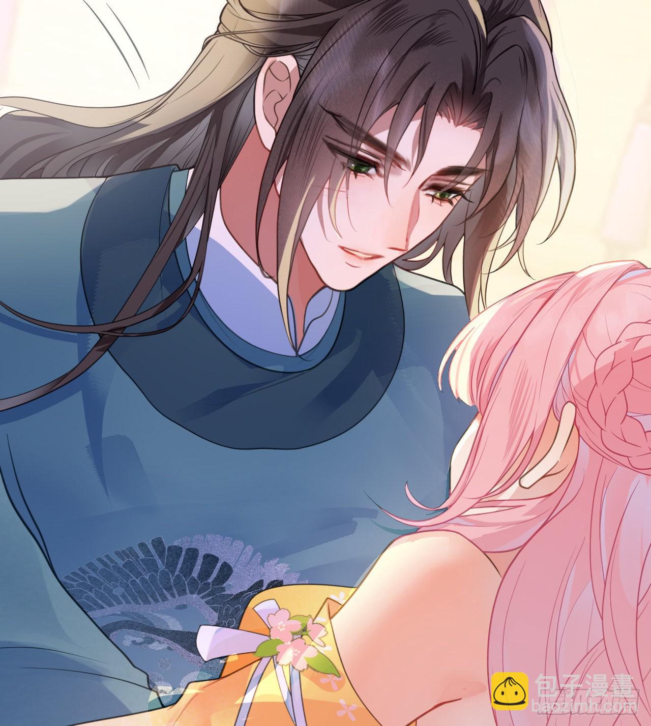 16 再从我一次好不好？-第18话