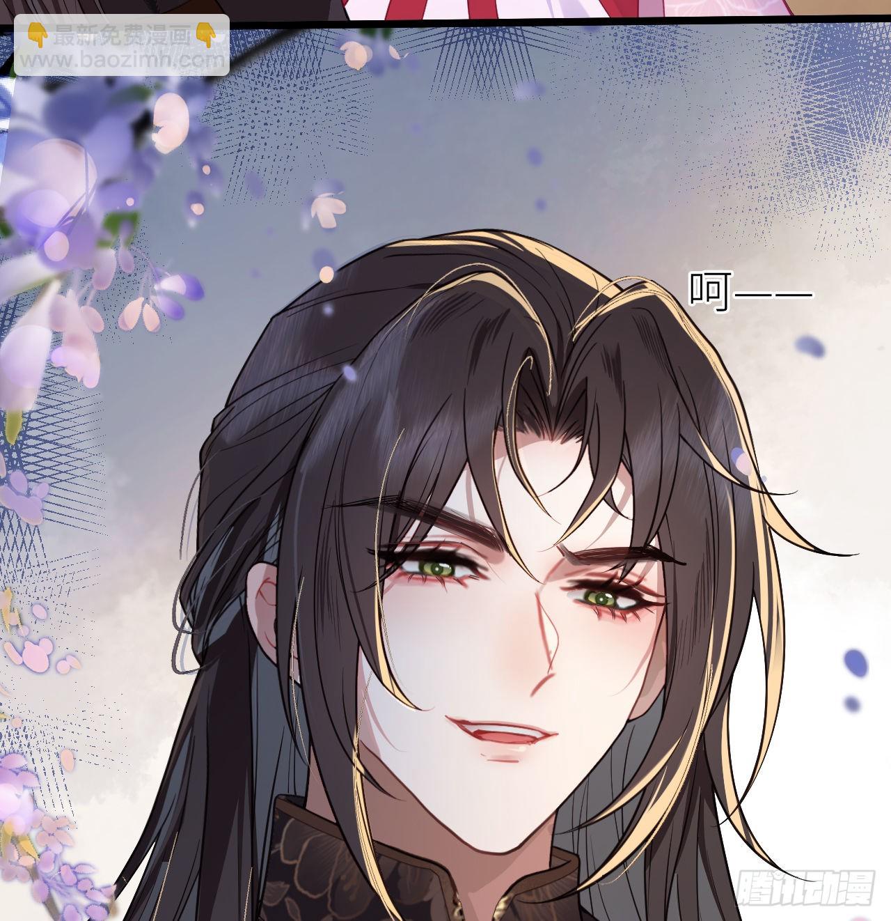 18 公主再遭大翻车(1/2)-第20话