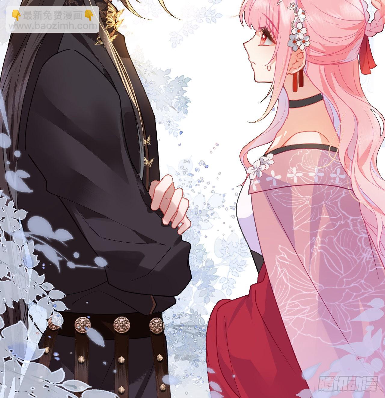 18 公主再遭大翻车(1/2)-第20话