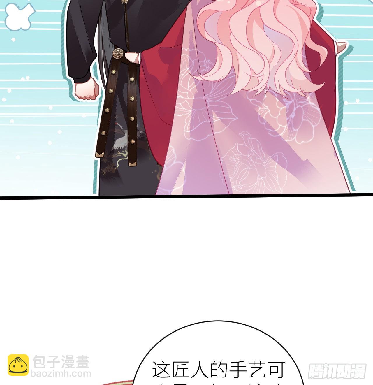 18 公主再遭大翻车(1/2)-第20话