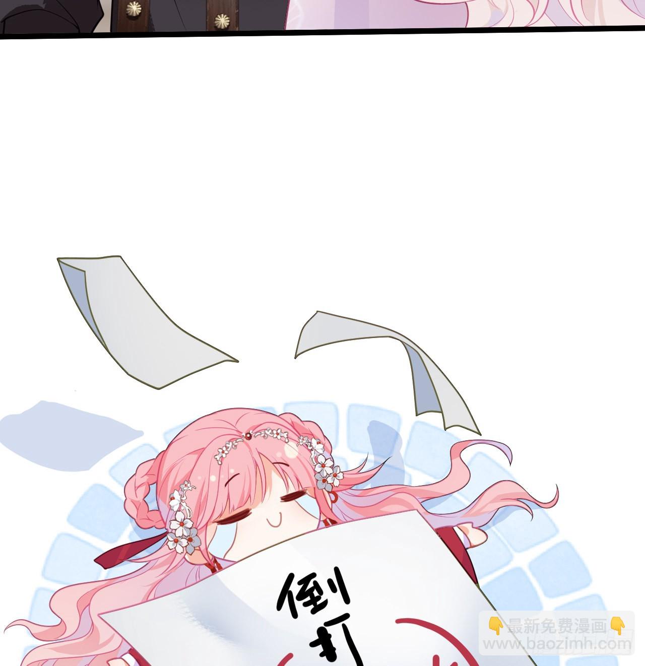 18 公主再遭大翻车(1/2)-第20话