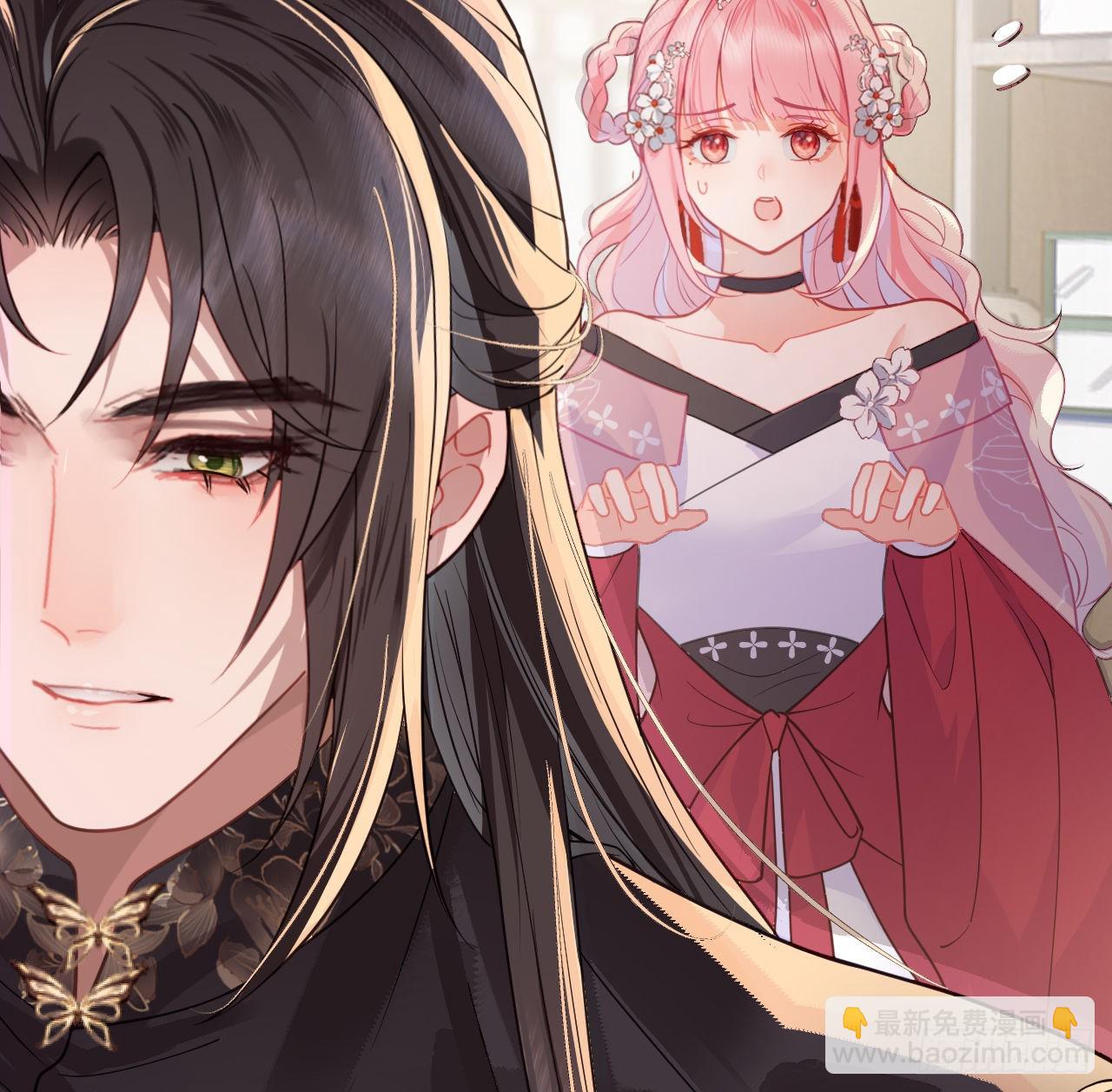 18 公主再遭大翻车(1/2)-第20话