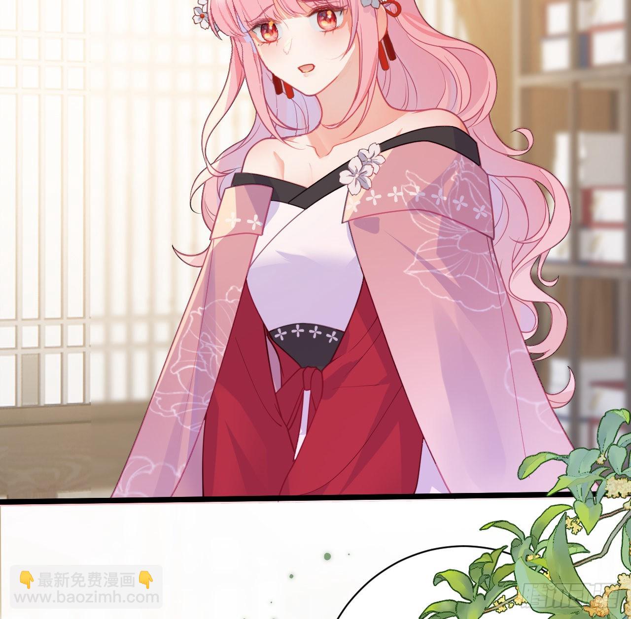 18 公主再遭大翻车(1/2)-第20话