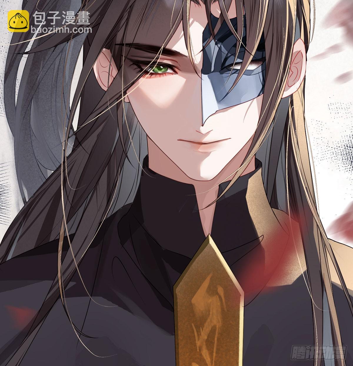 20 色字头上一把刀-第22话