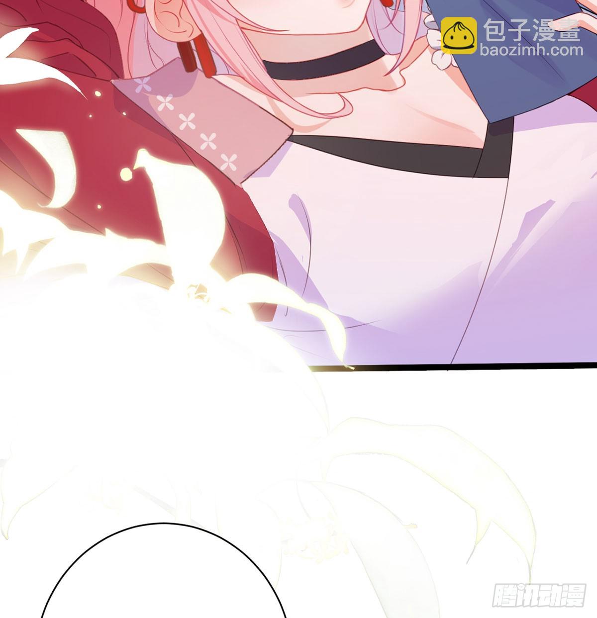 20 色字头上一把刀-第22话