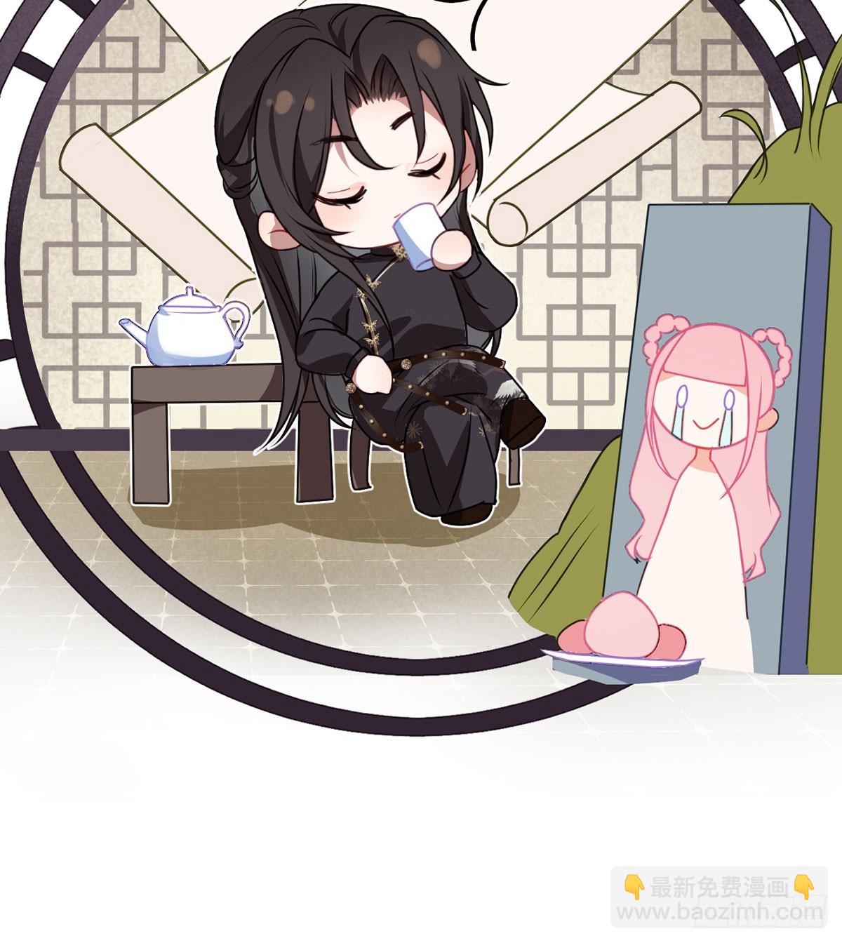 20 色字头上一把刀-第22话