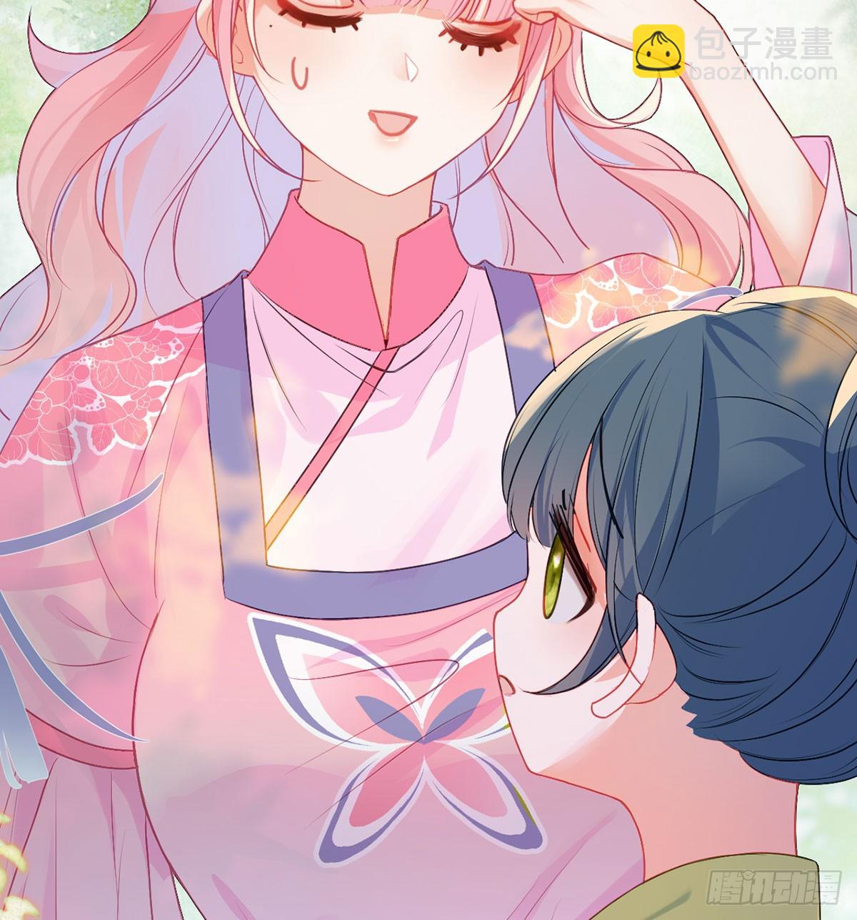 22 若他脸红哭唧唧(1/2)-第24话