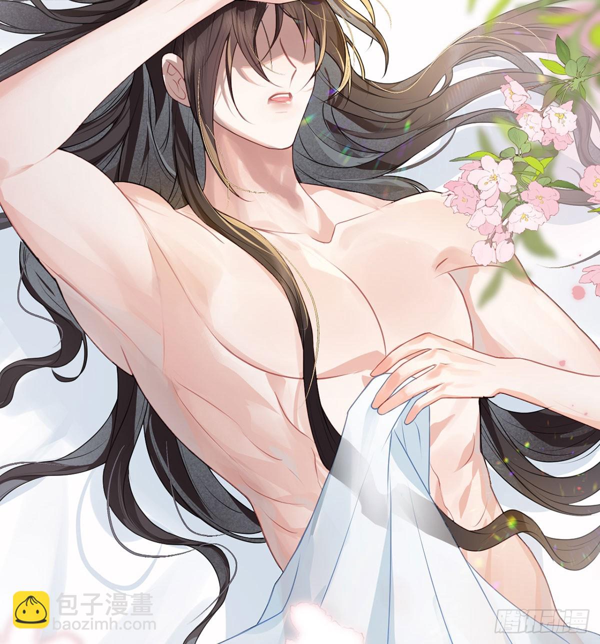 22 若他脸红哭唧唧(1/2)-第24话