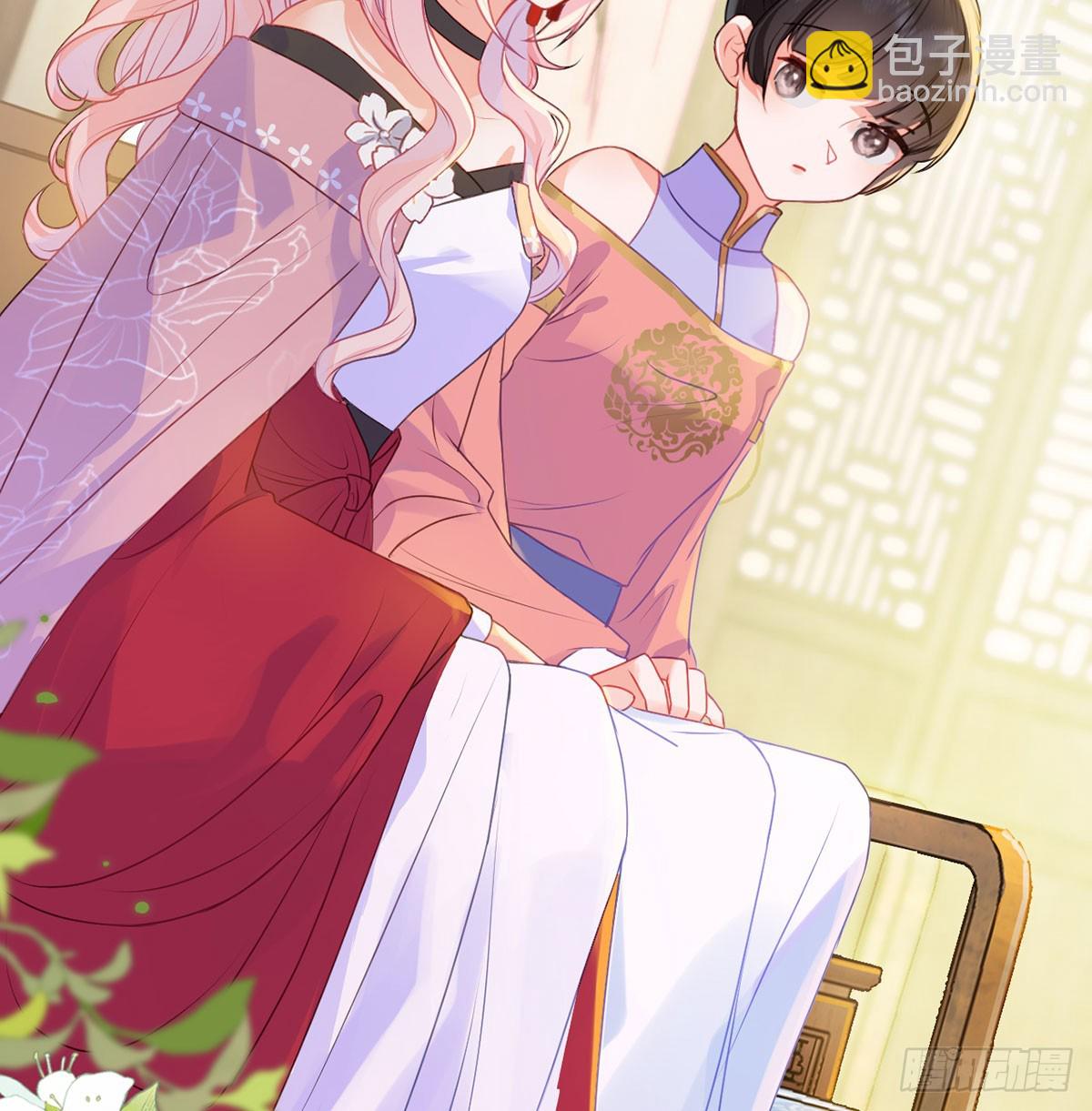 22 若他脸红哭唧唧(1/2)-第24话