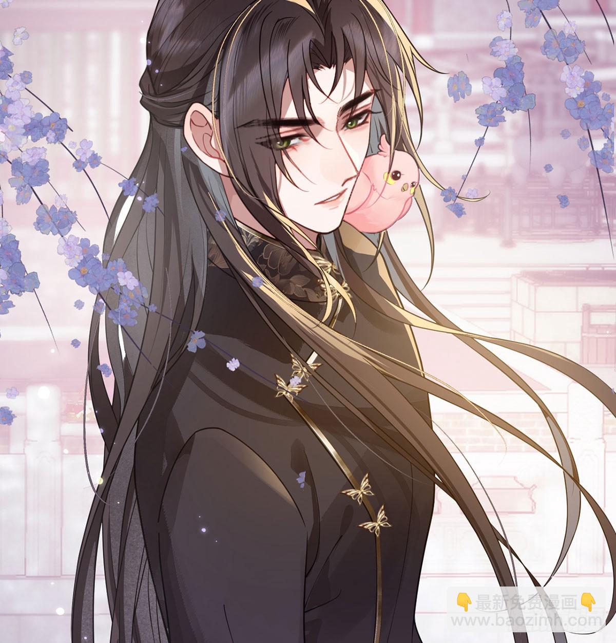 22 若他脸红哭唧唧(1/2)-第24话