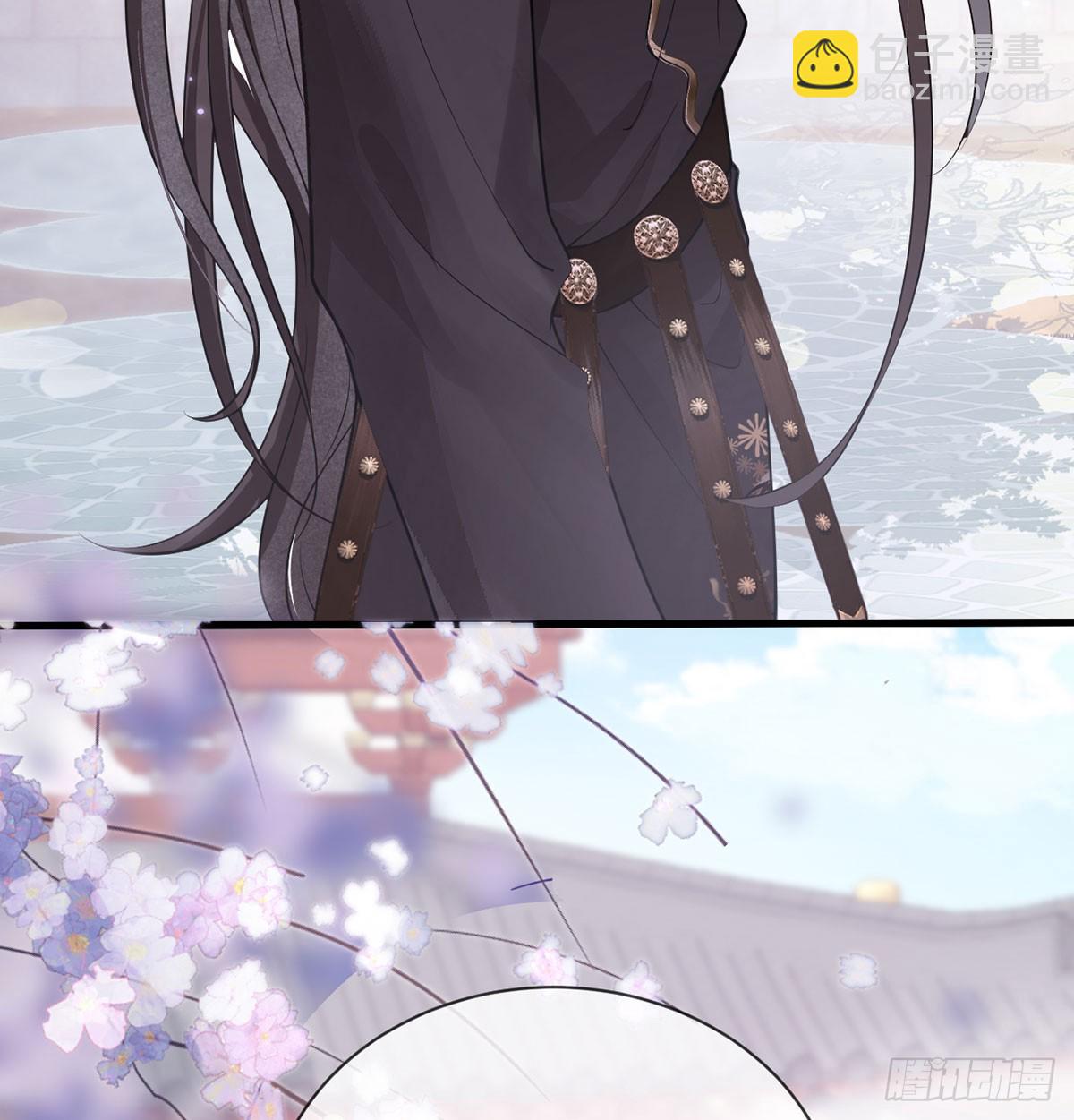 22 若他脸红哭唧唧(1/2)-第24话